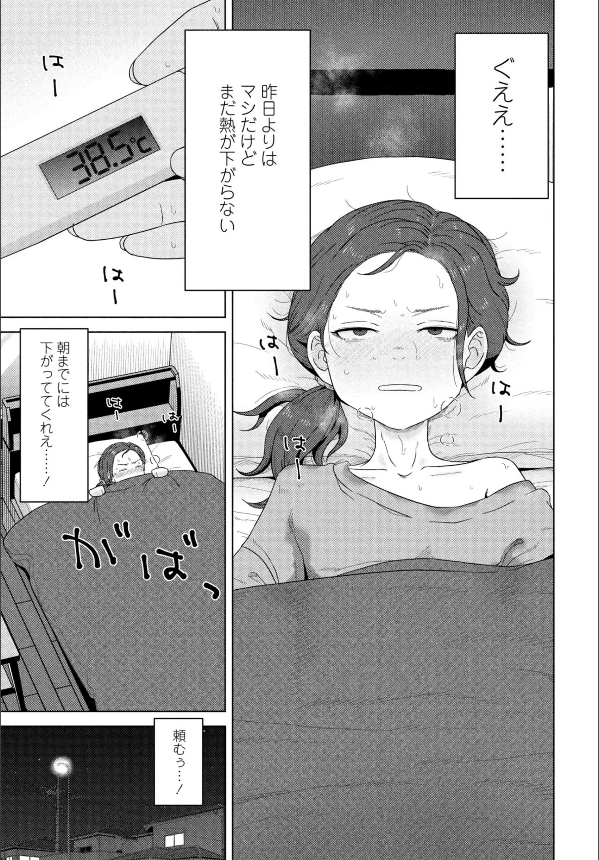 サンプル 41