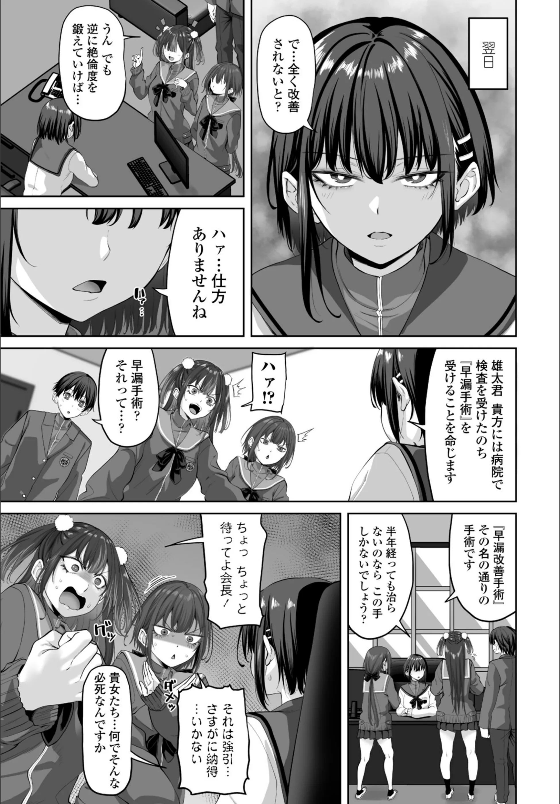 サンプル 46