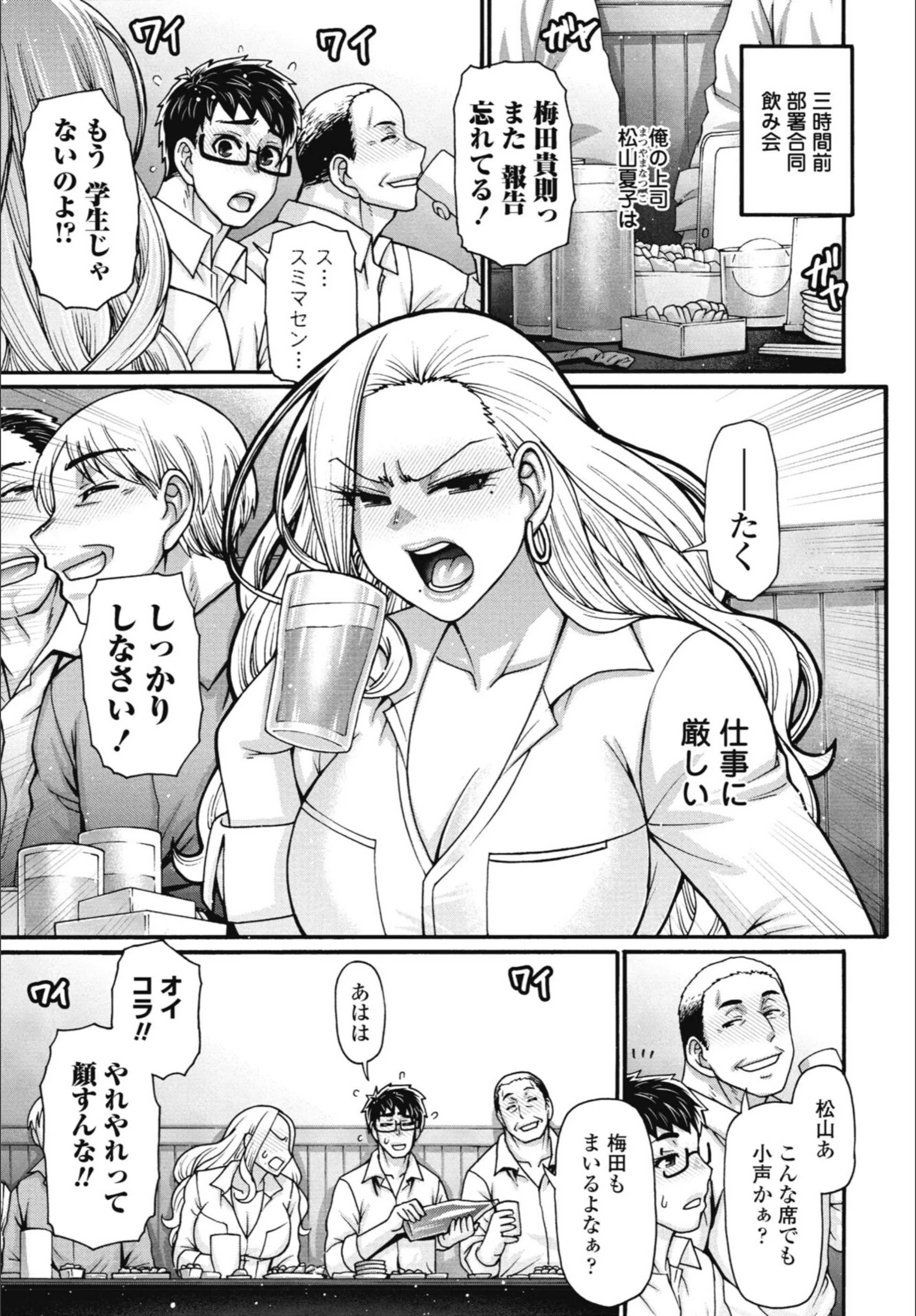 サンプル 49