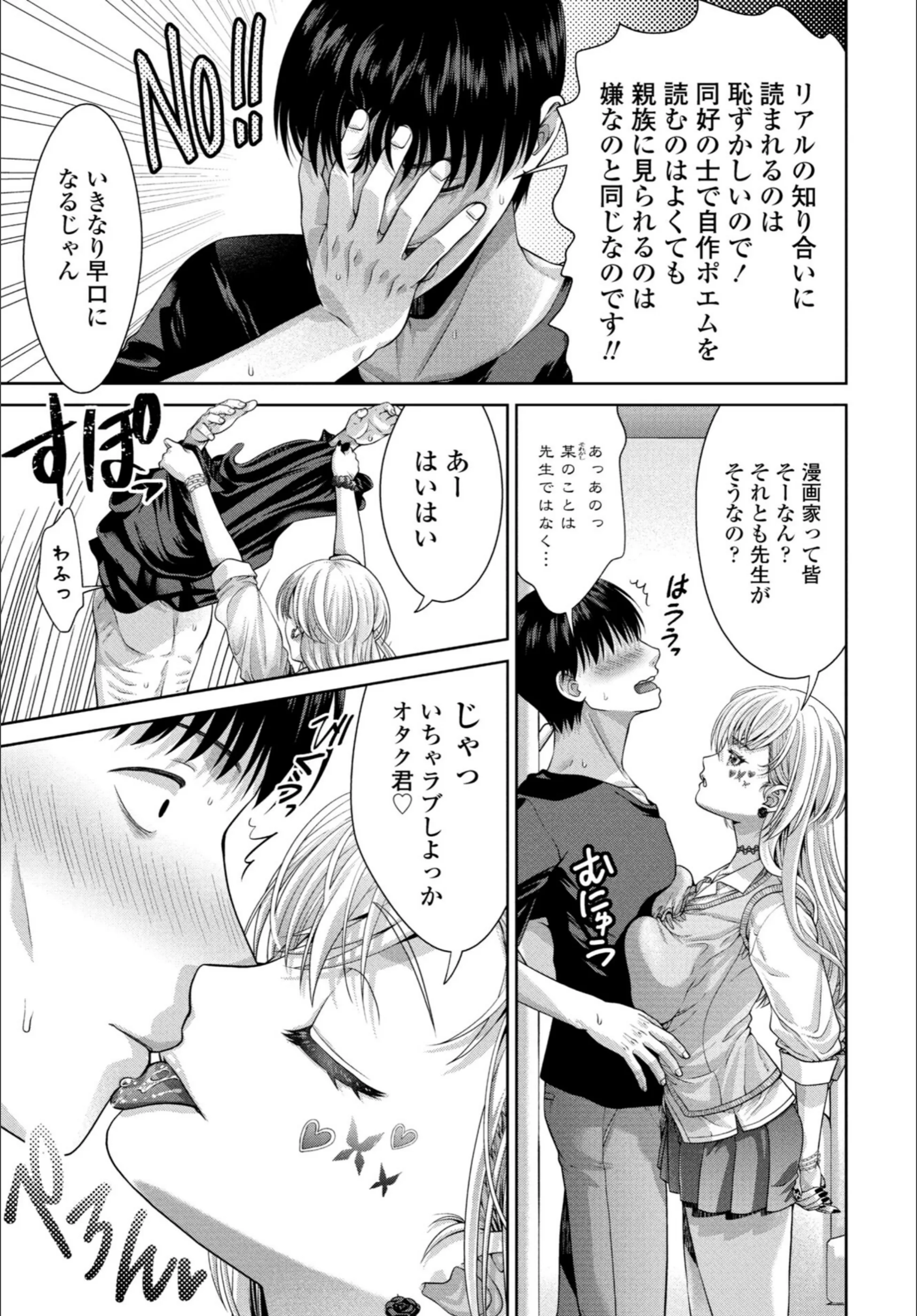 サンプル 52