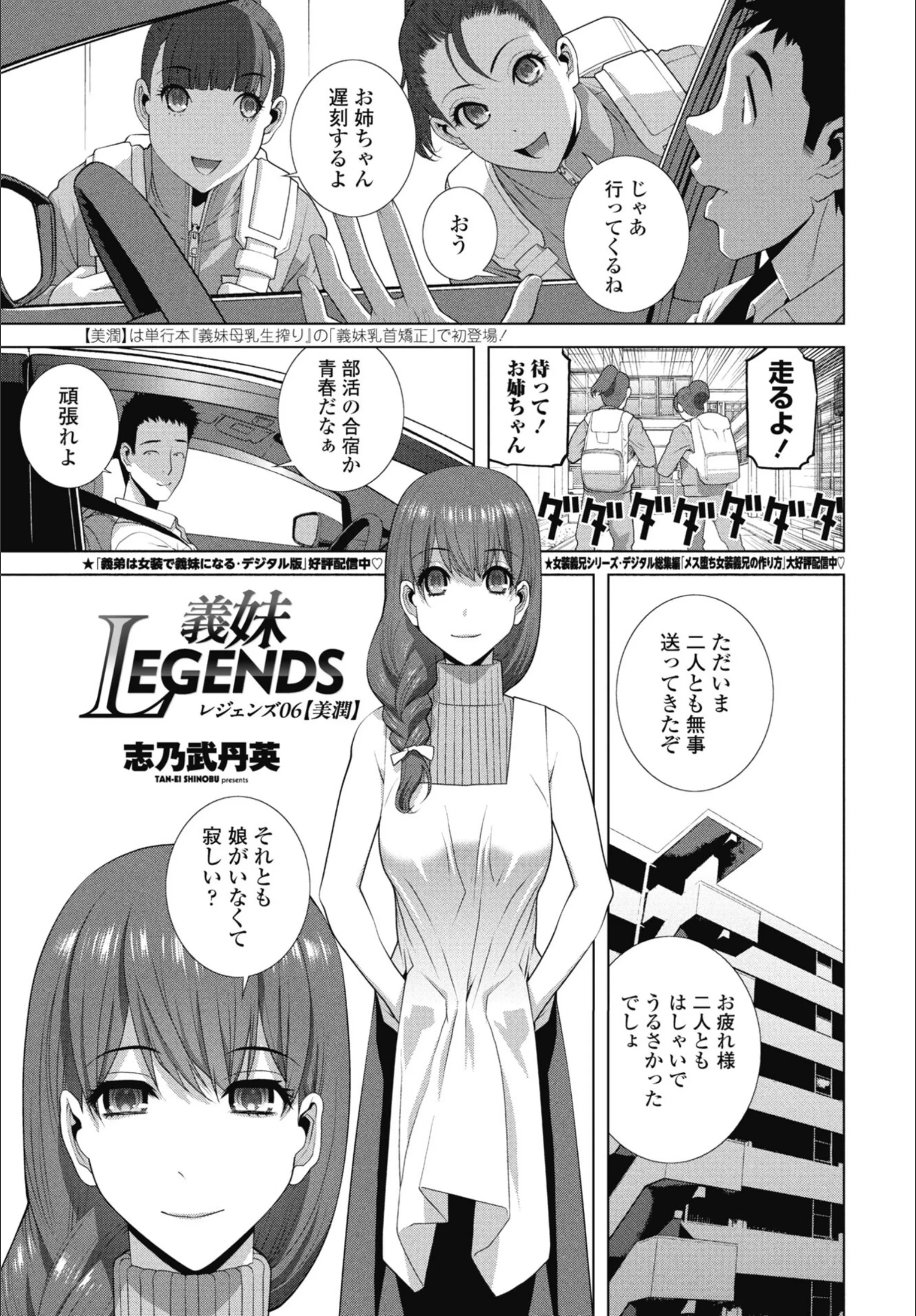サンプル 56