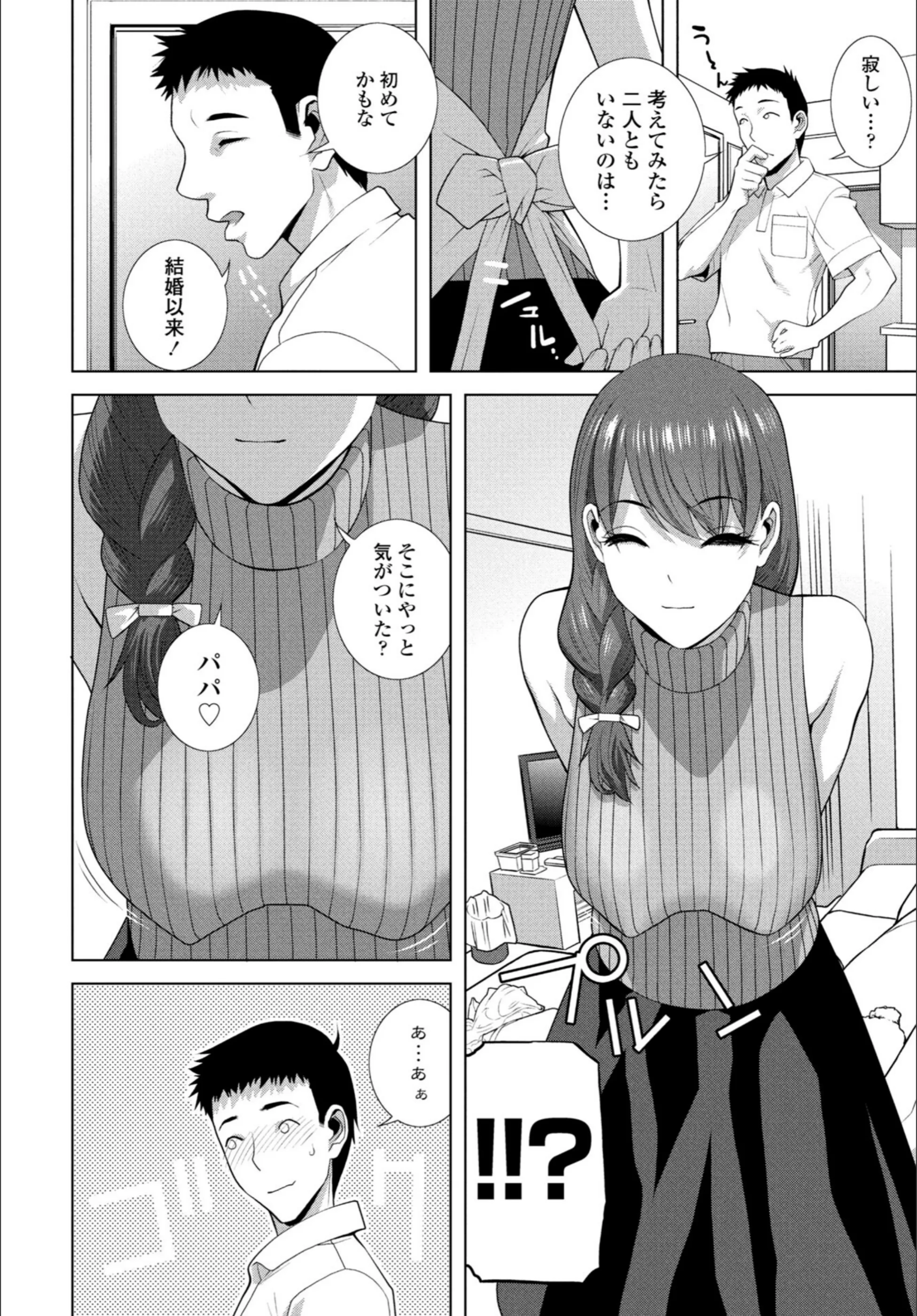 サンプル 57
