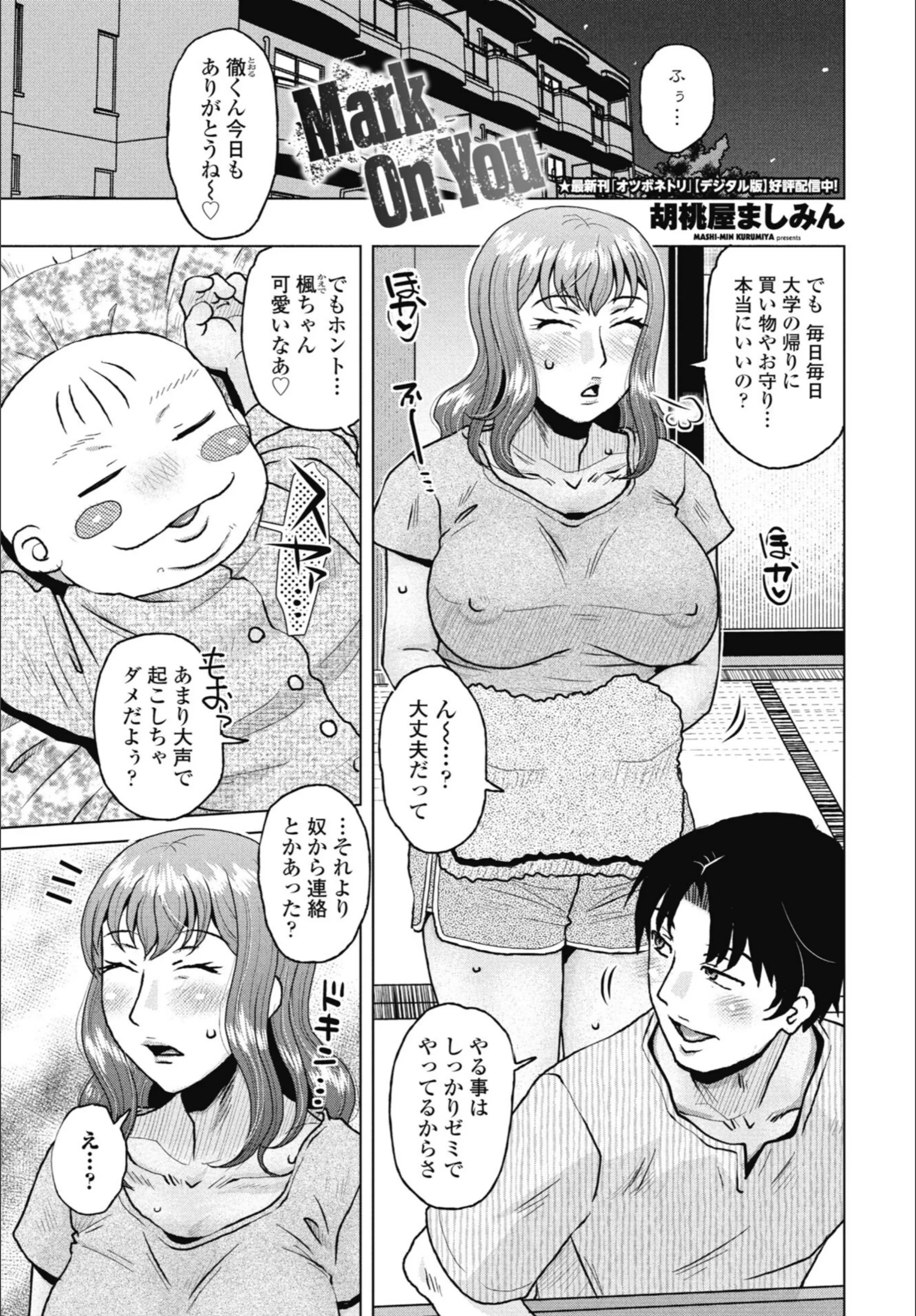 サンプル 59