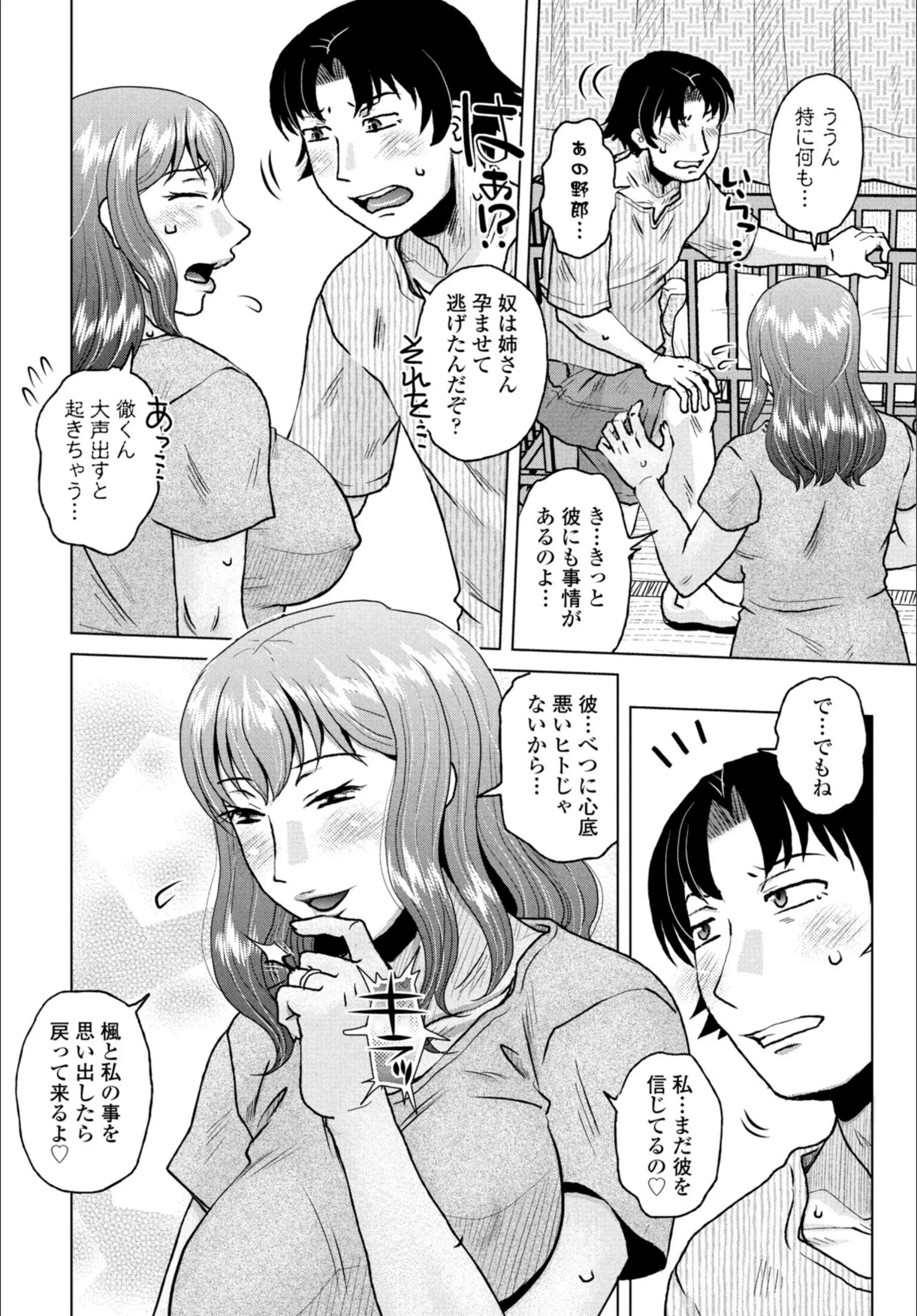 サンプル 60