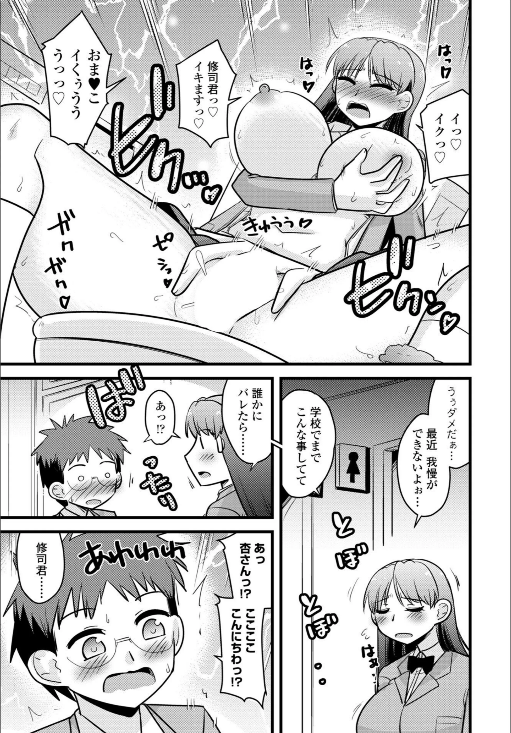サンプル 64