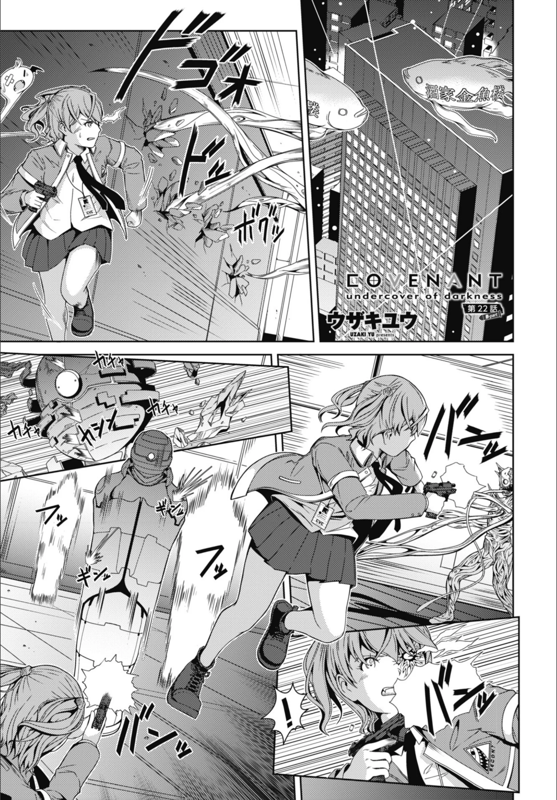サンプル 65