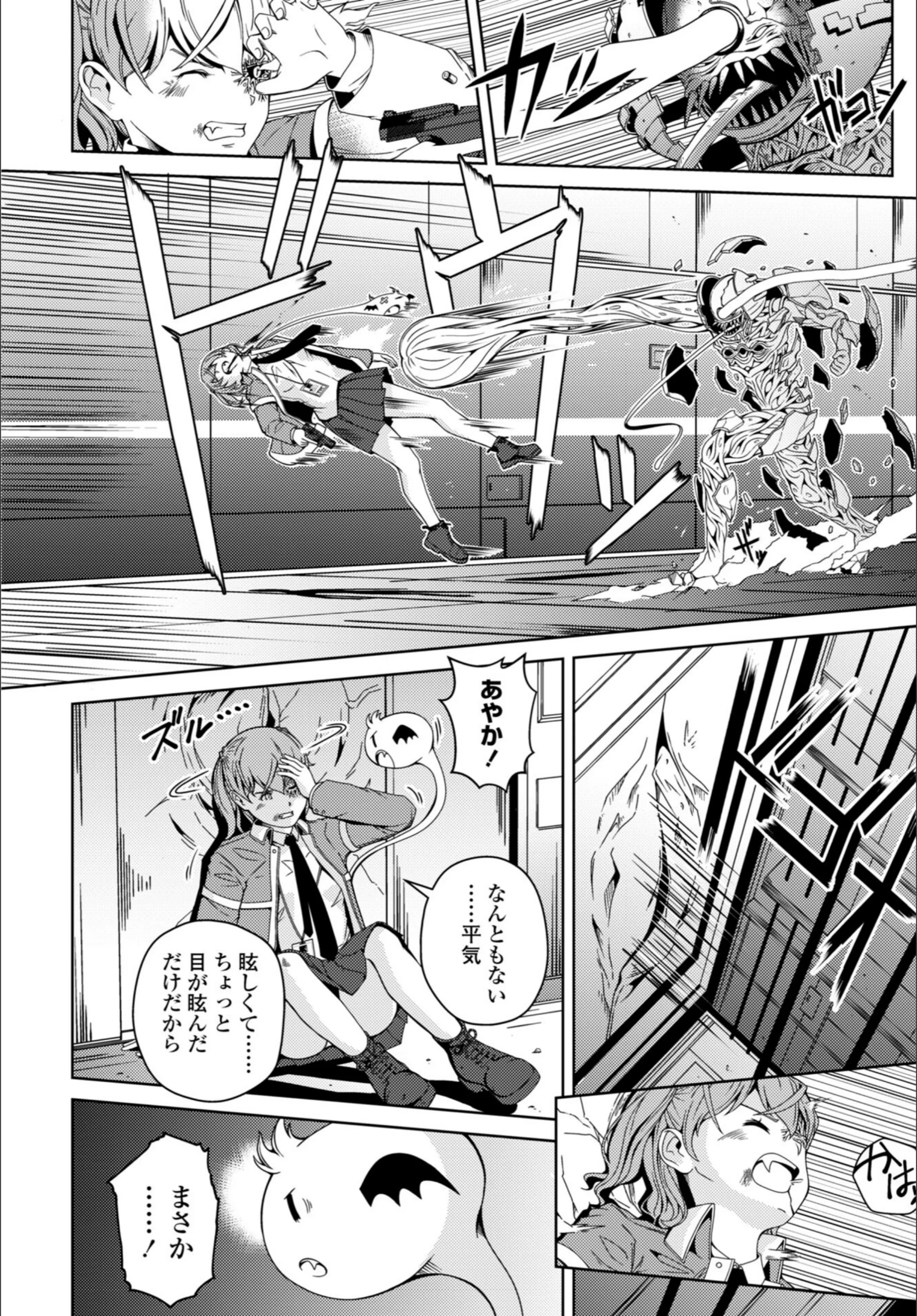 サンプル 66