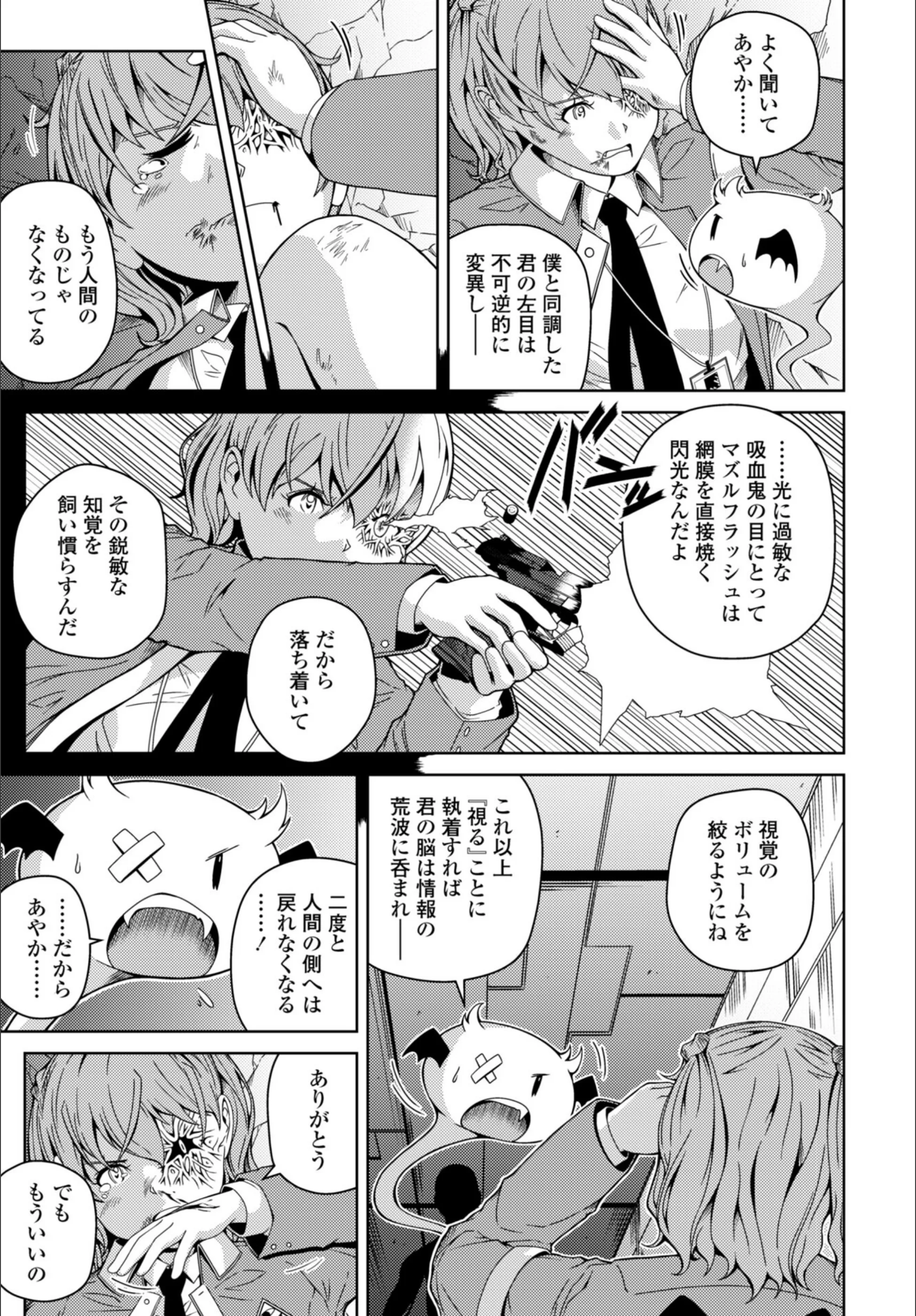 サンプル 67