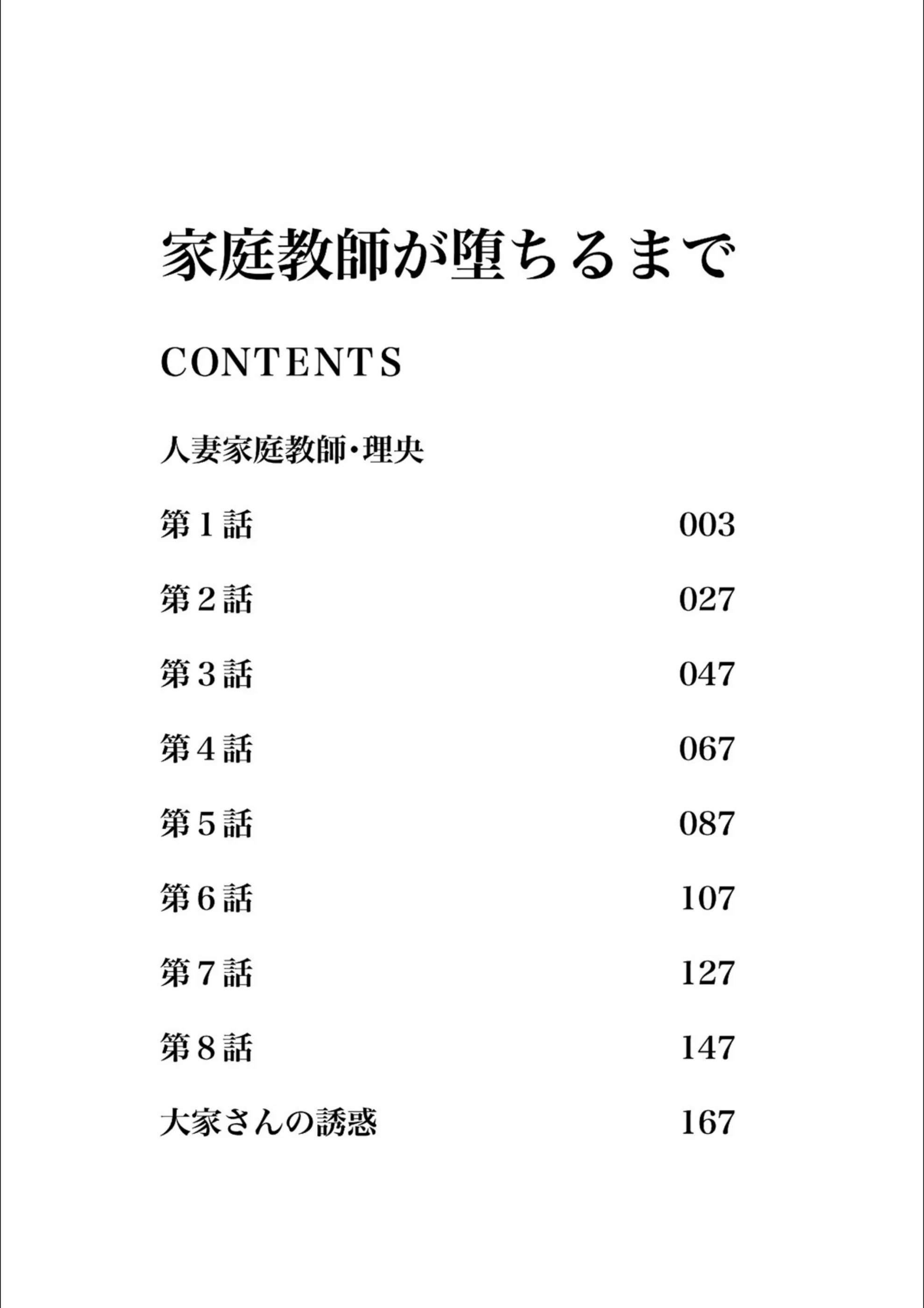 サンプル 3