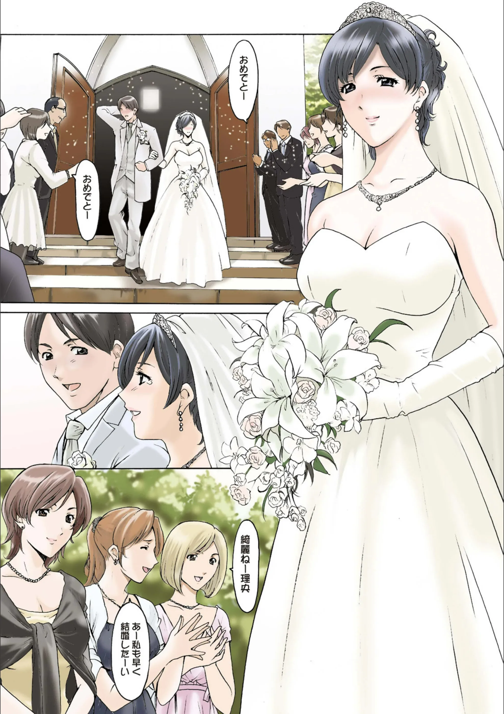 サンプル 5