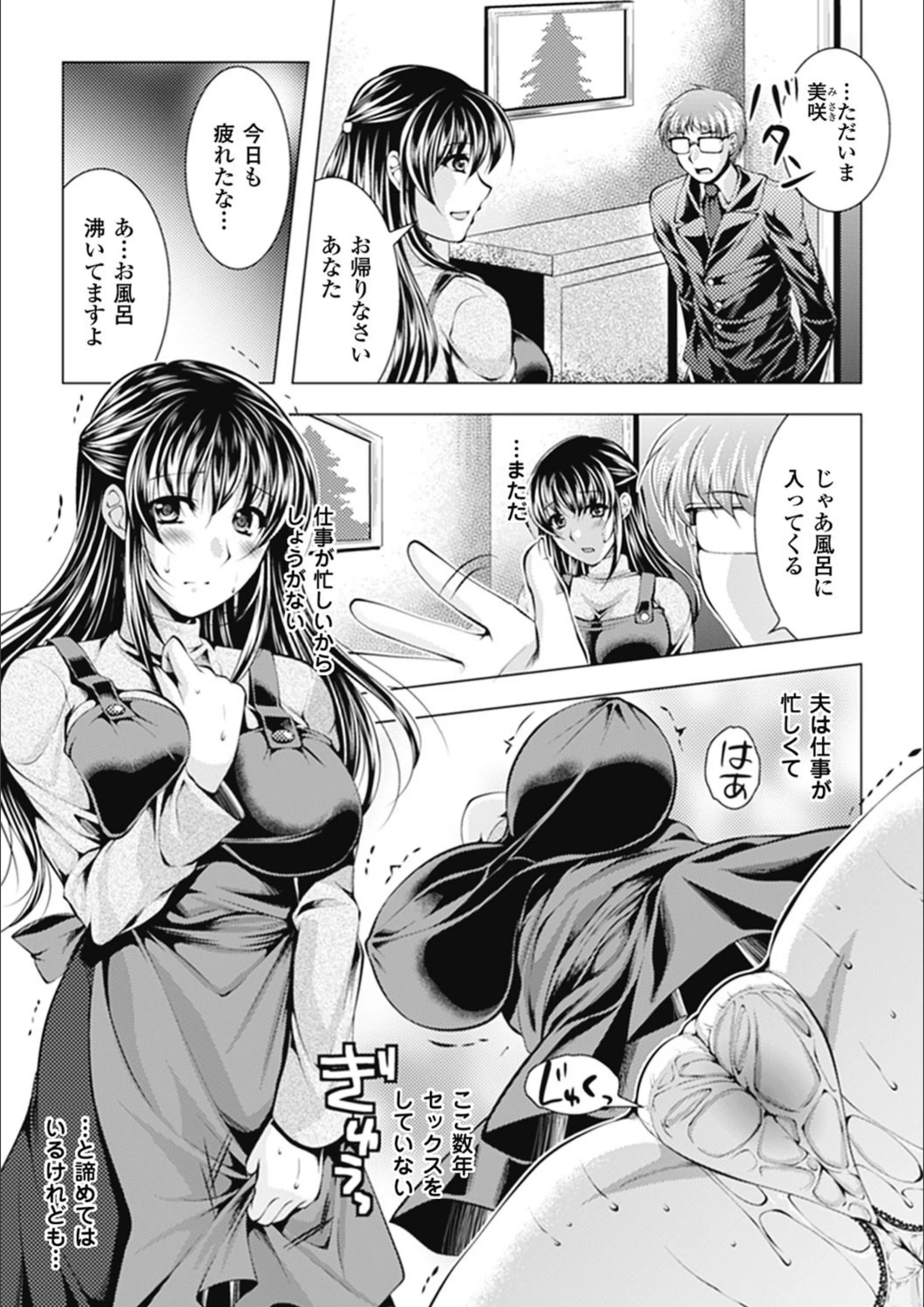 サンプル 3