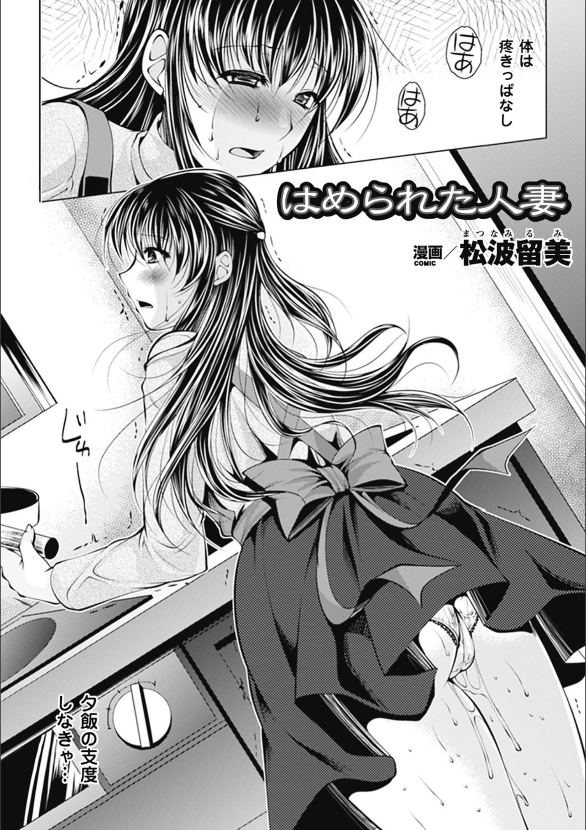 サンプル 4