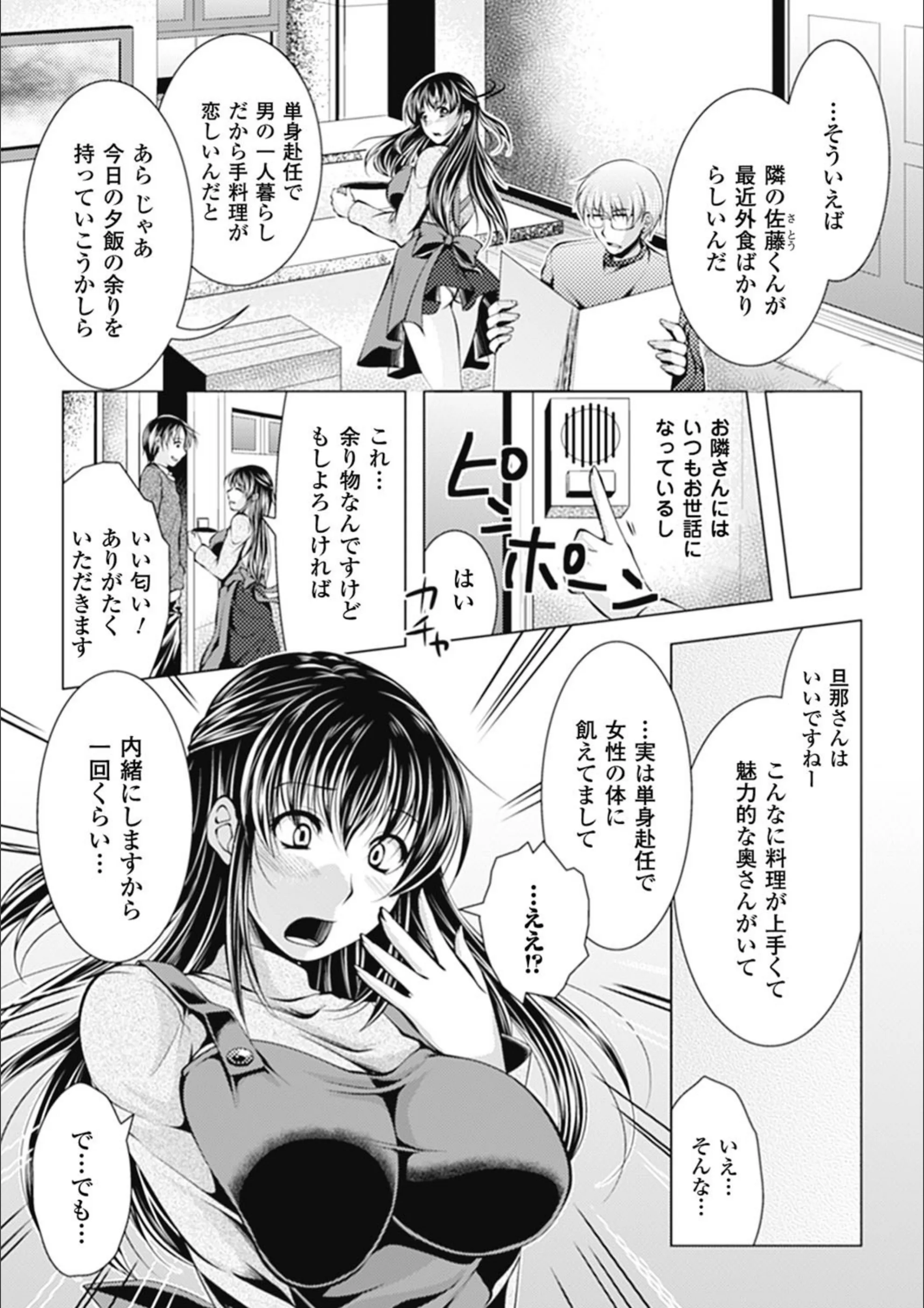 サンプル 5