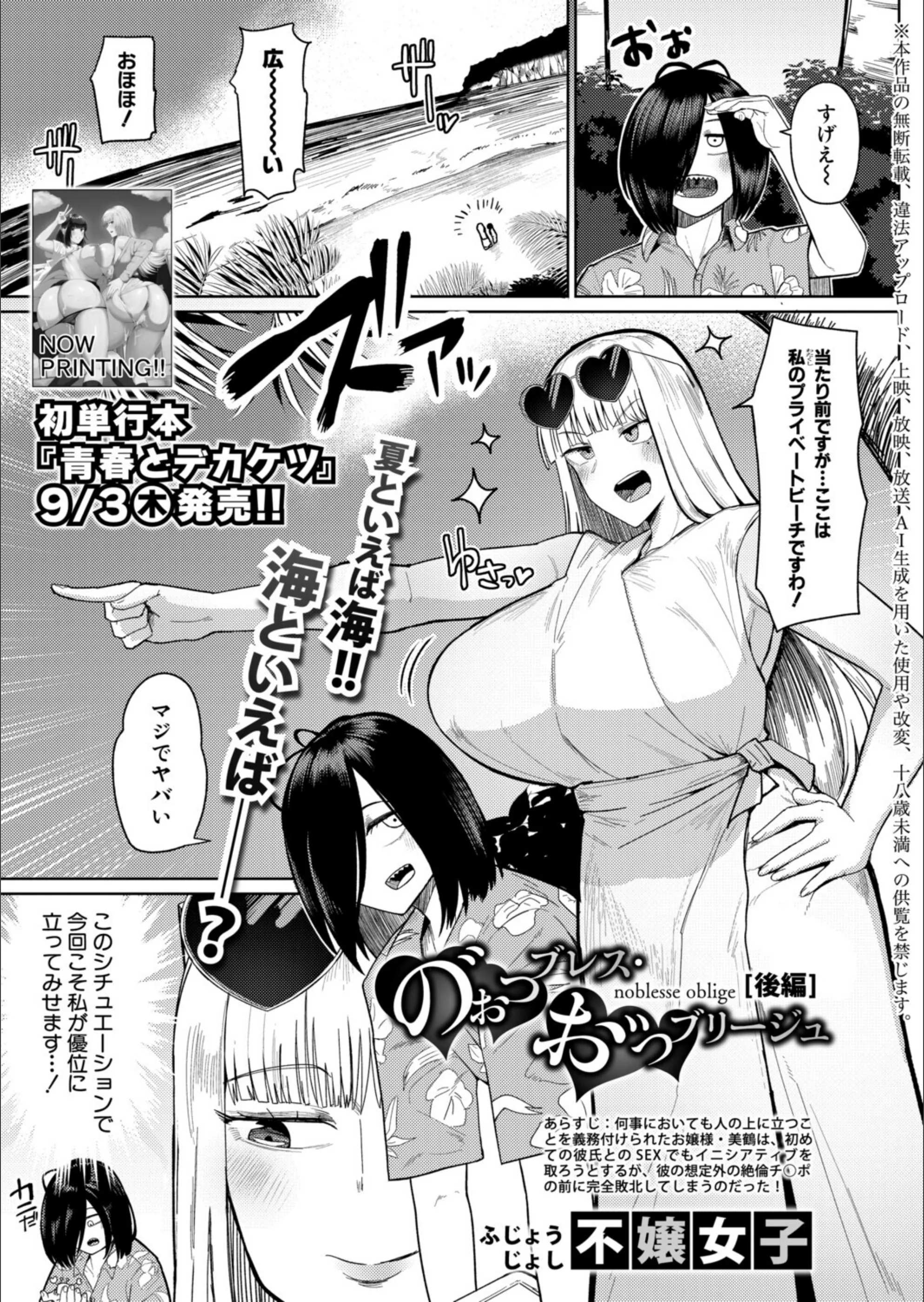 サンプル 2