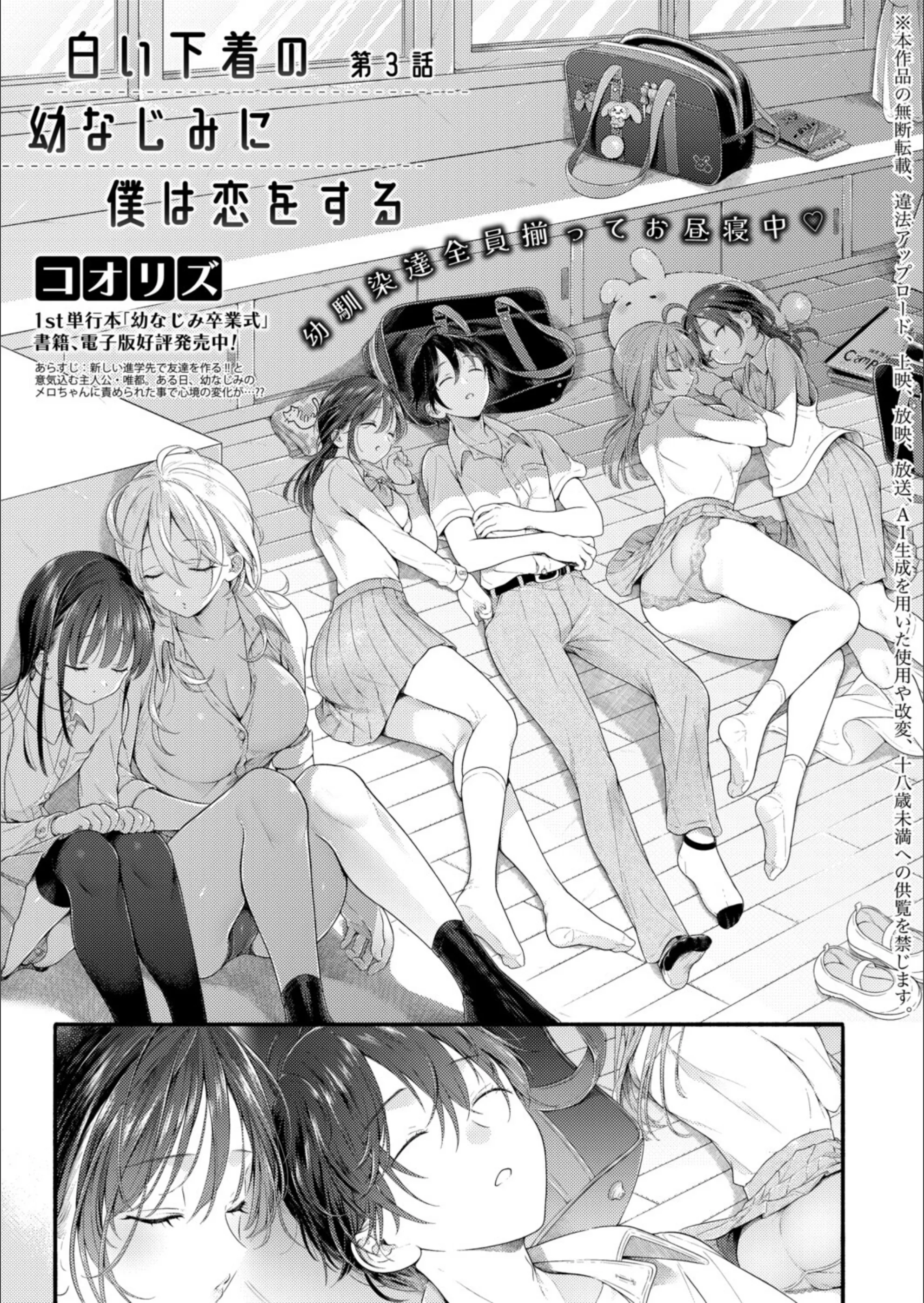 サンプル 6