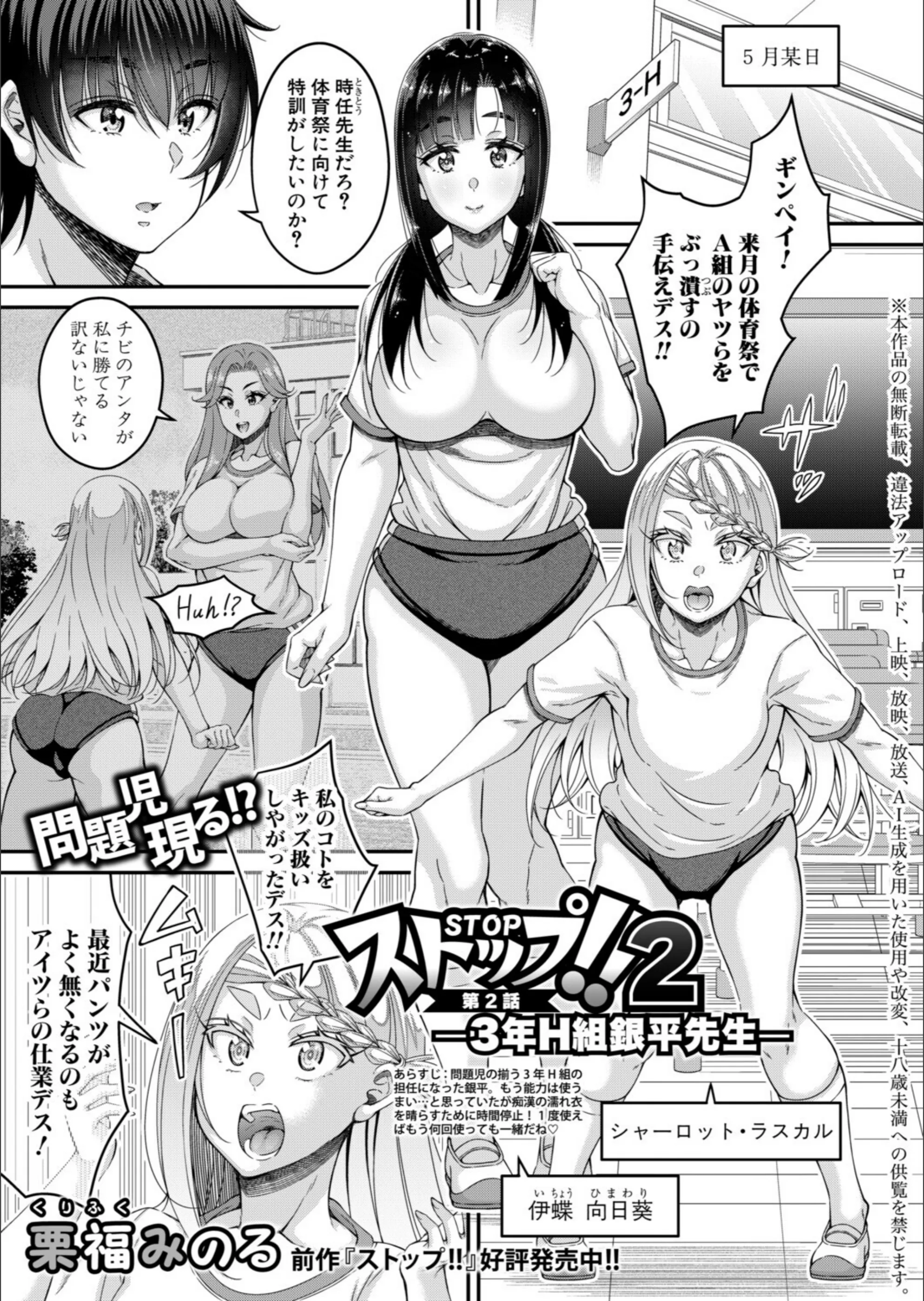 サンプル 8