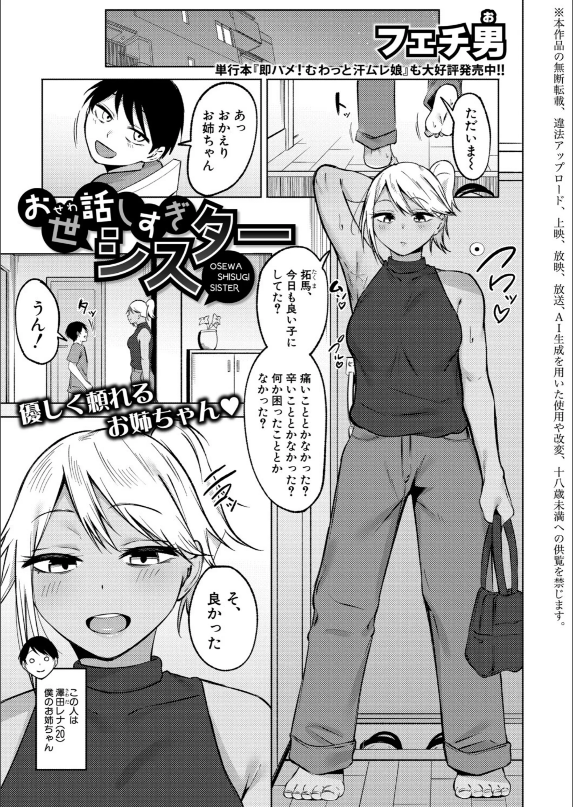 サンプル 10
