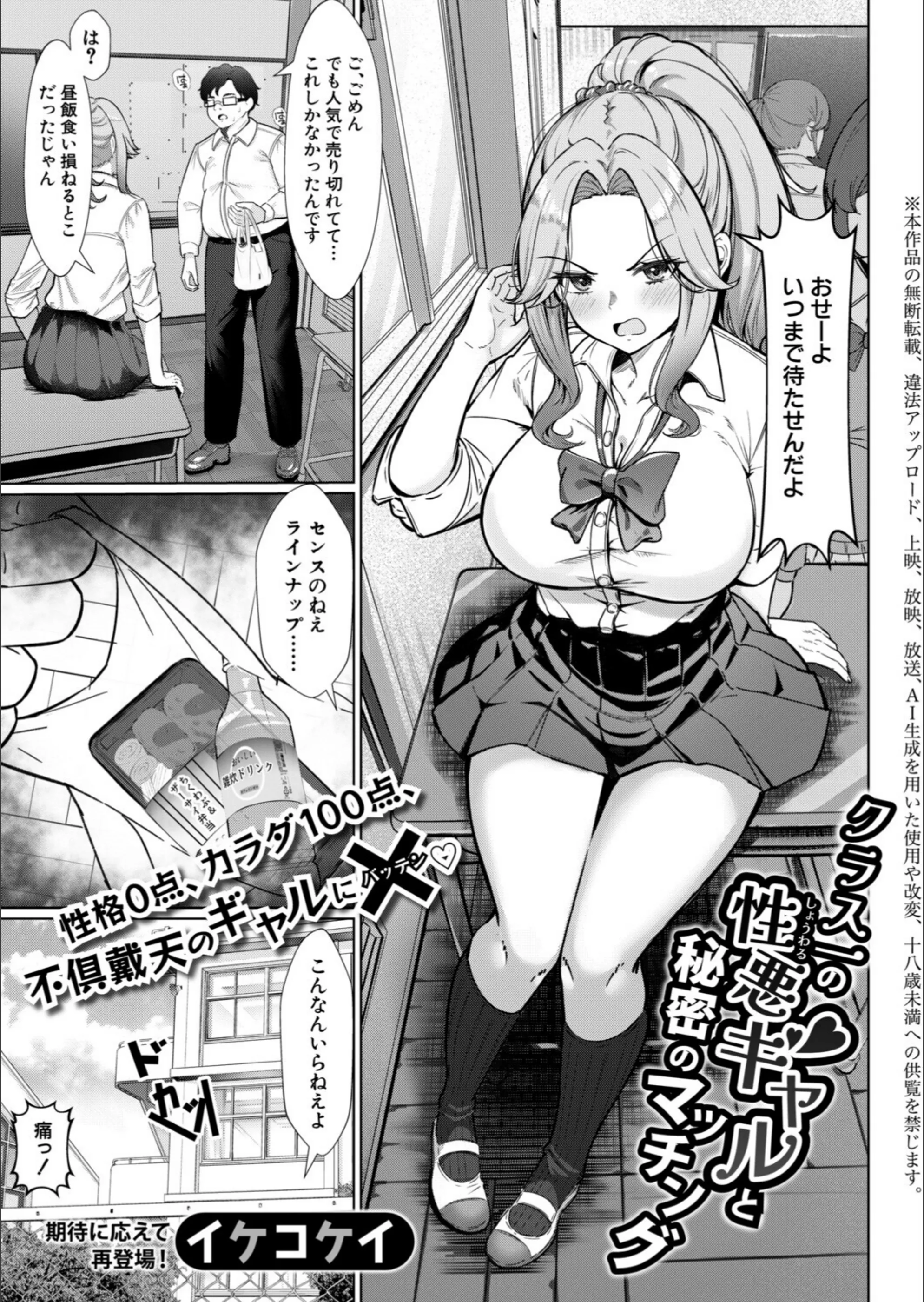 サンプル 12
