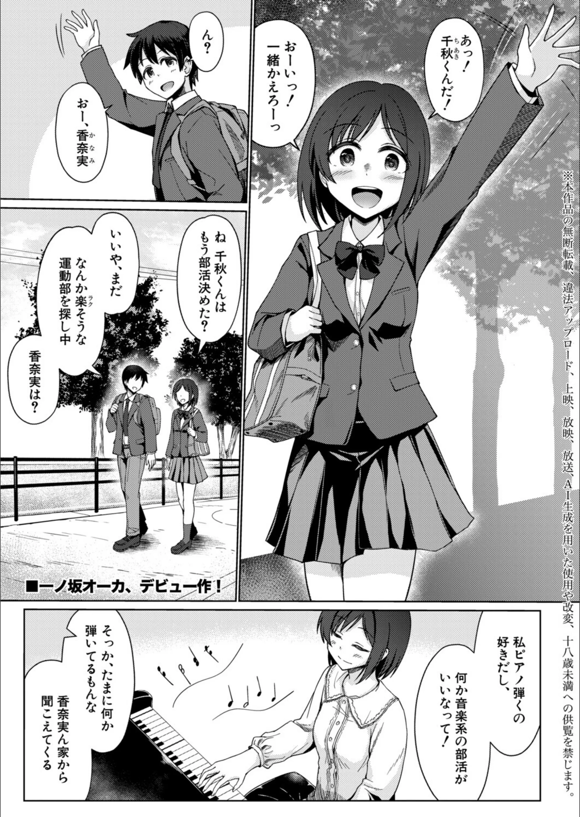 サンプル 22
