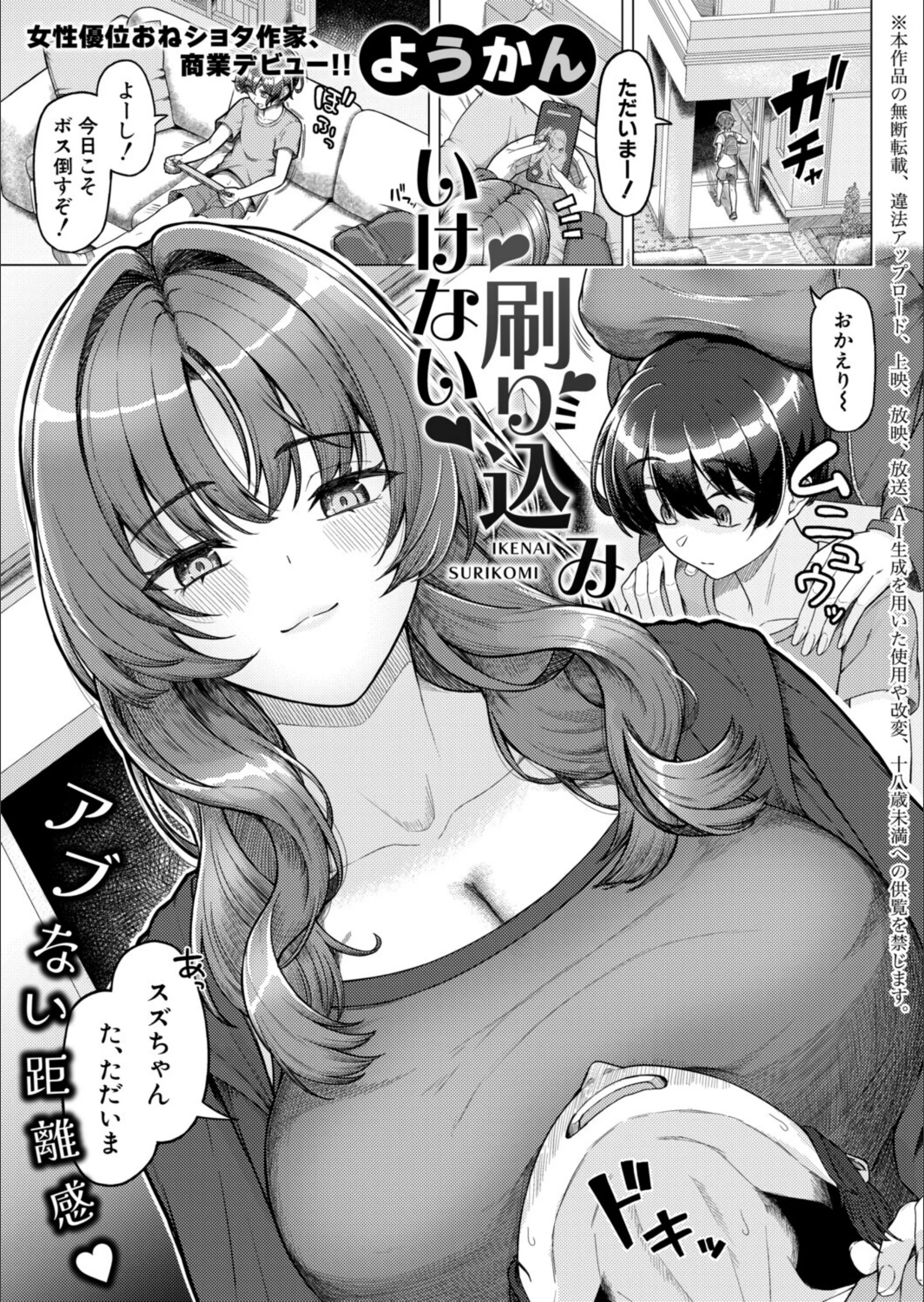 サンプル 24