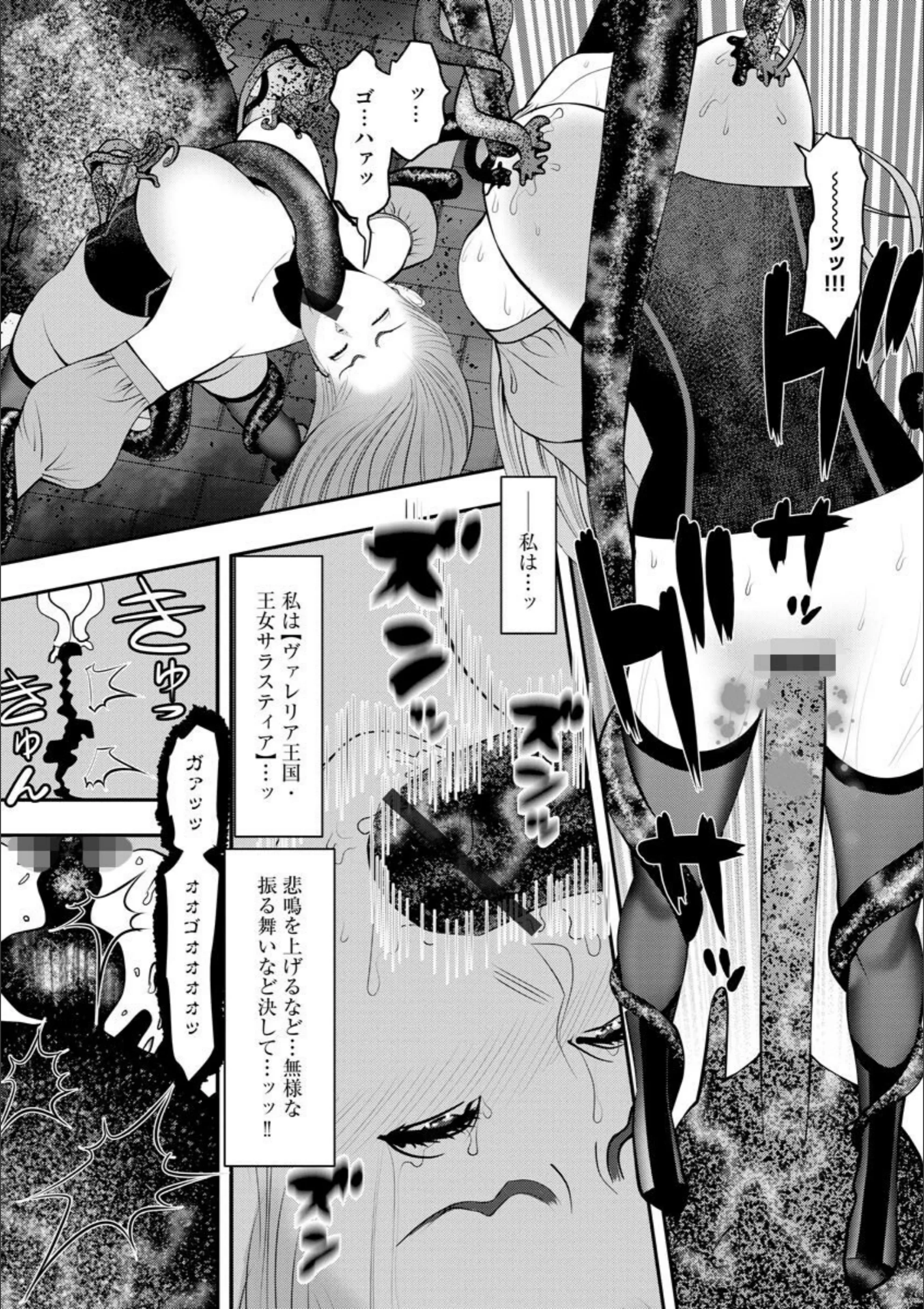 サンプル 6
