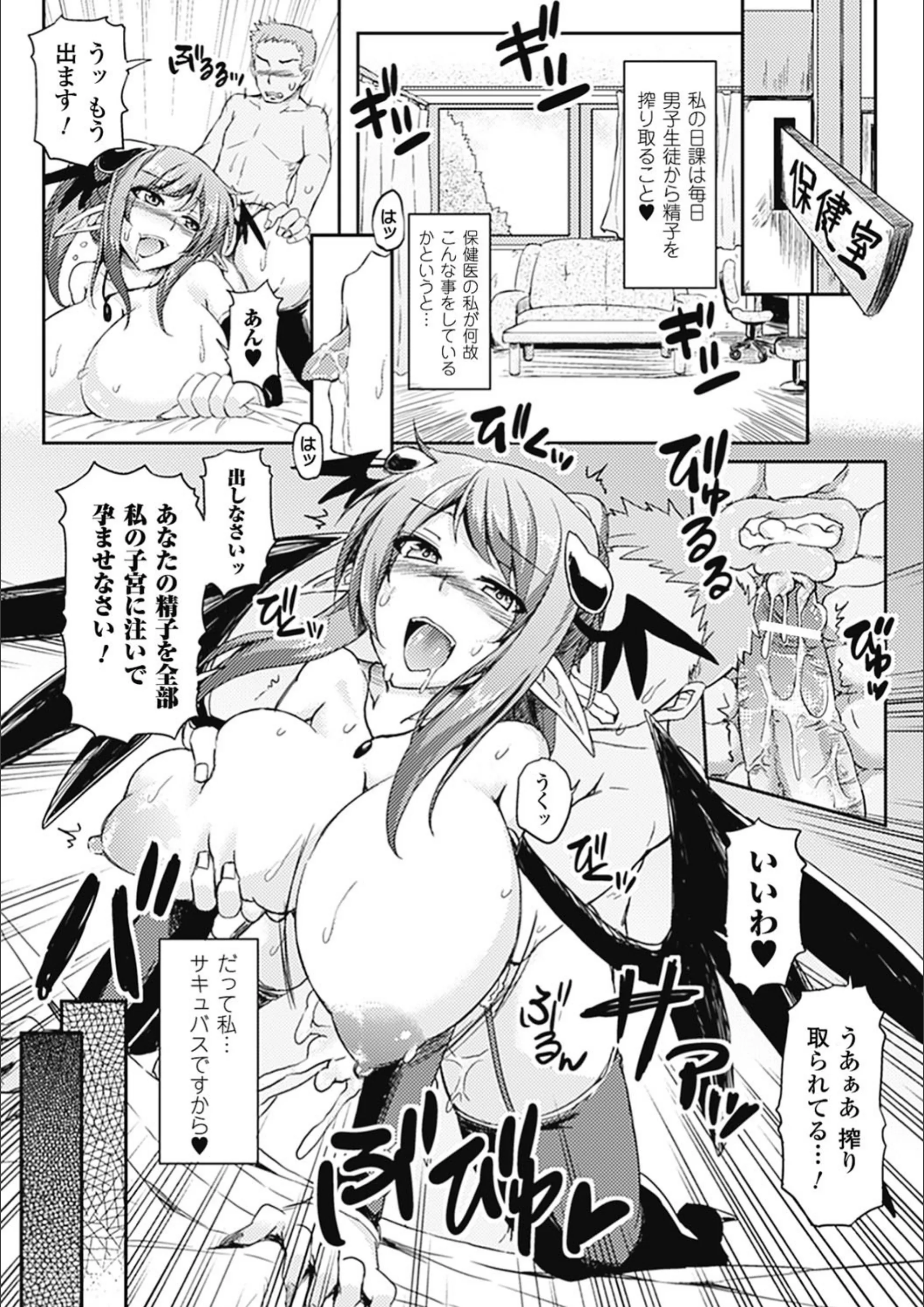サンプル 3
