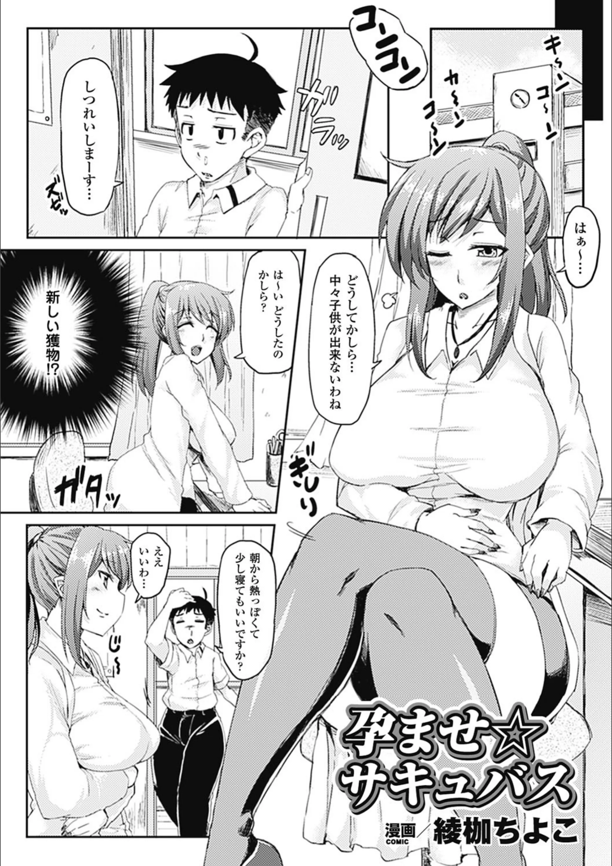 サンプル 4