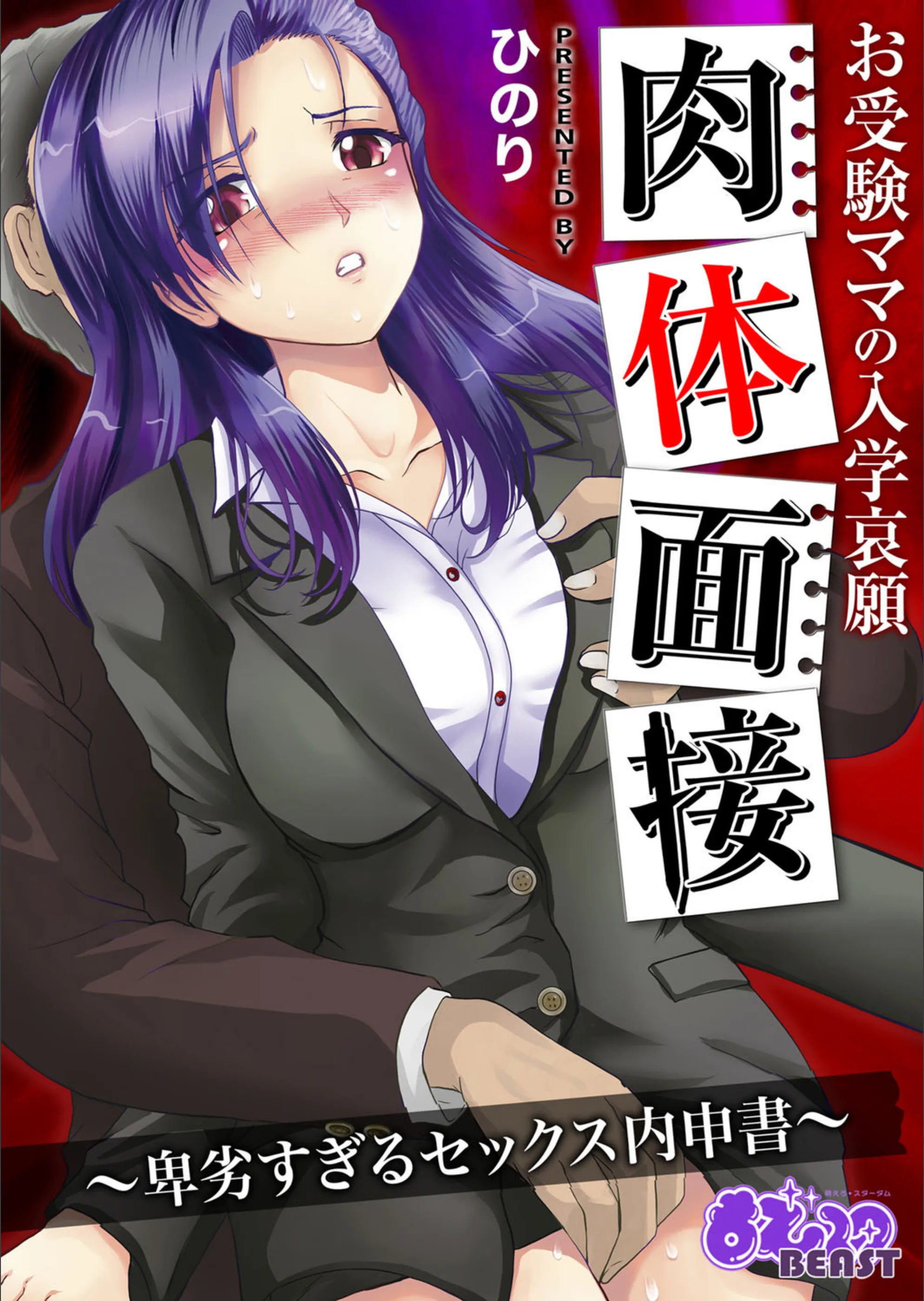 サンプル 1