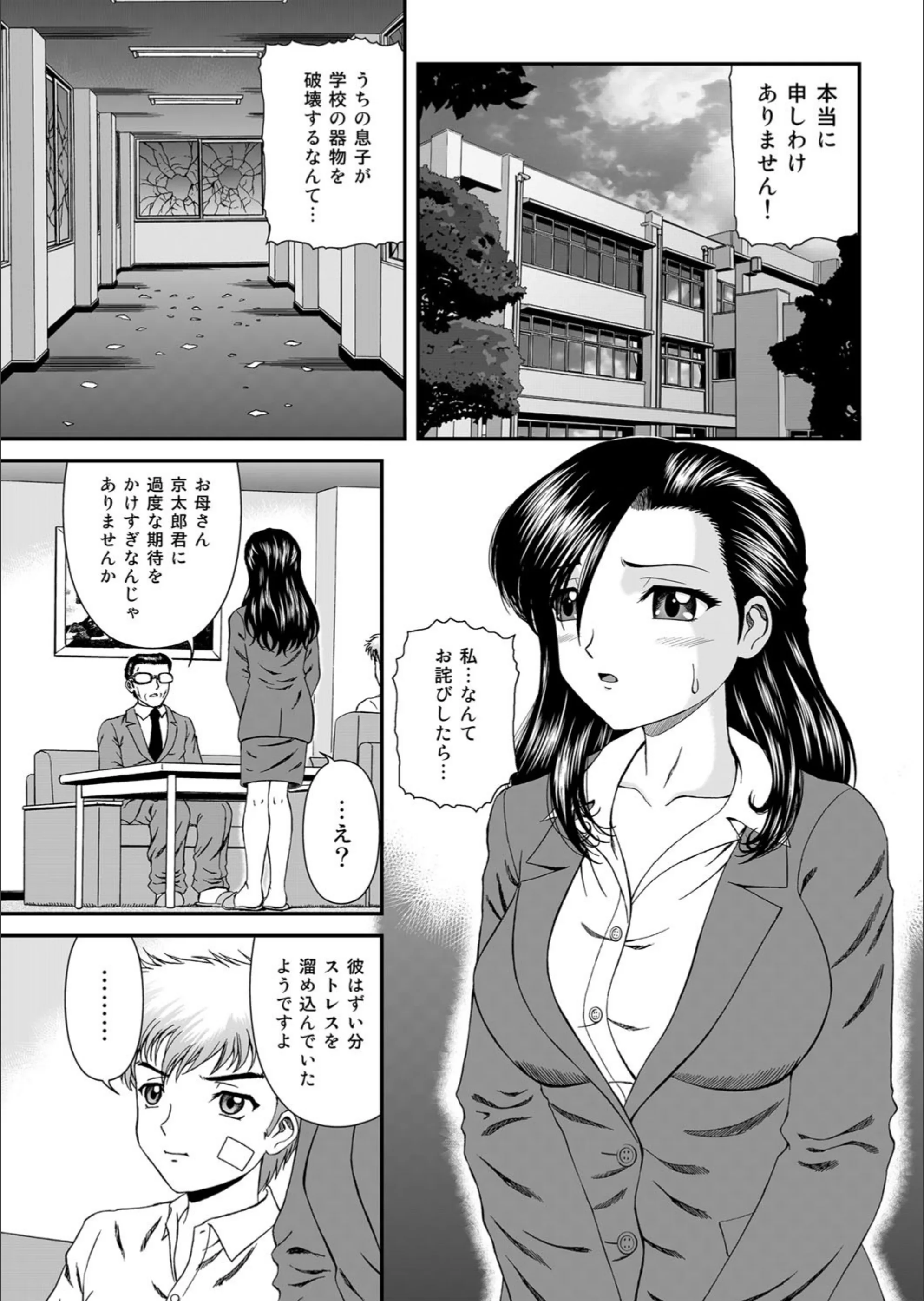 サンプル 2