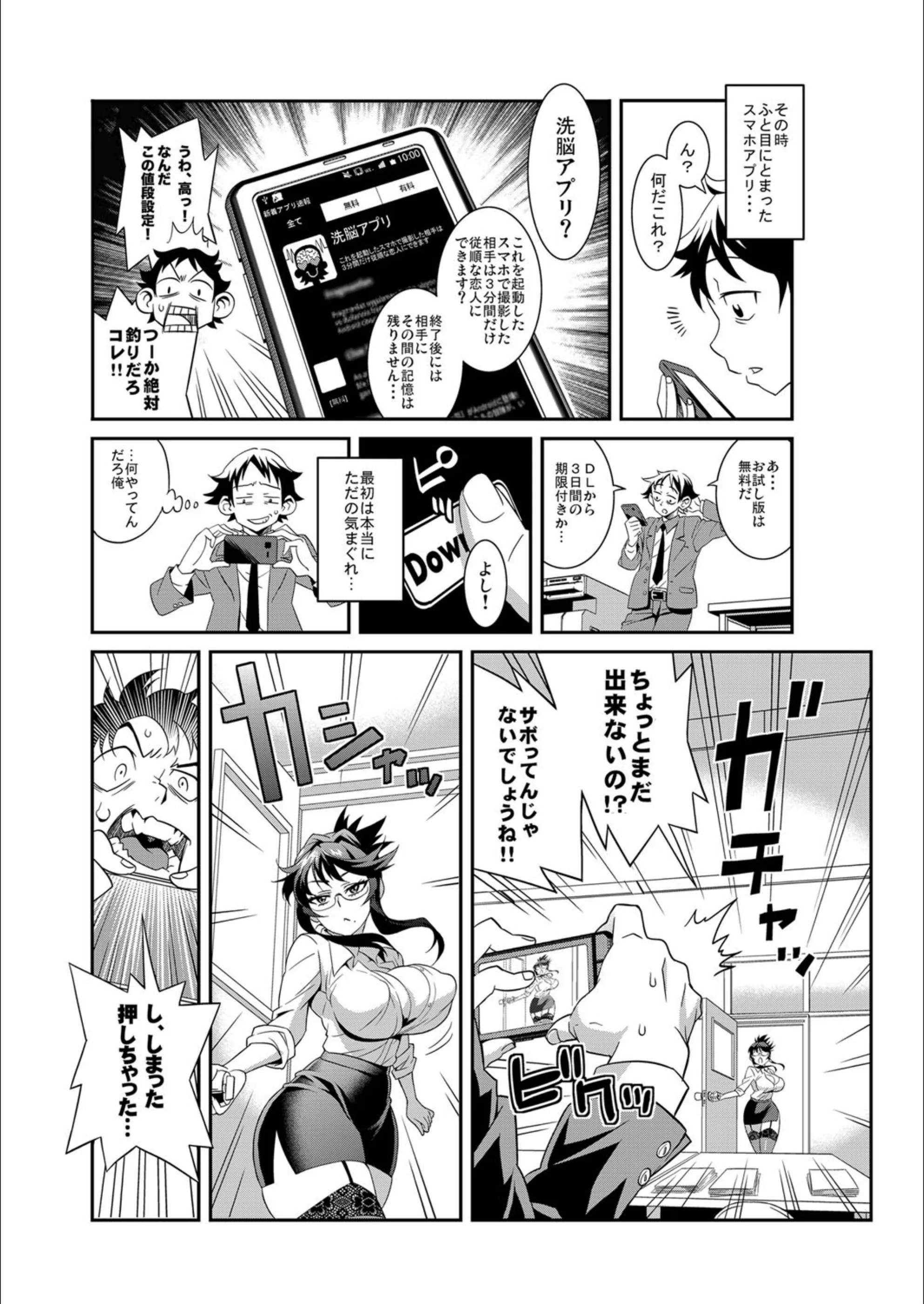 サンプル 4