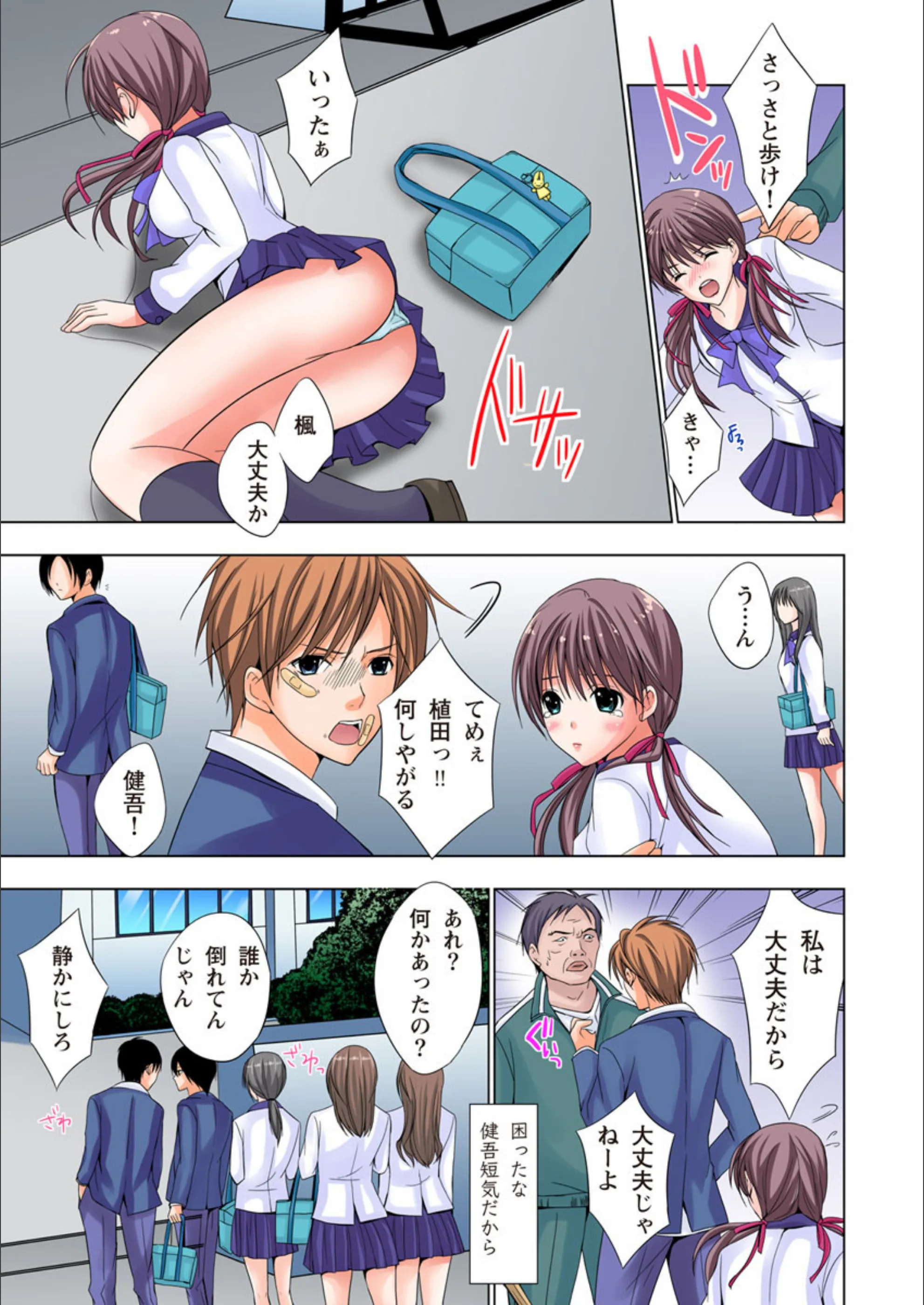 サンプル 4