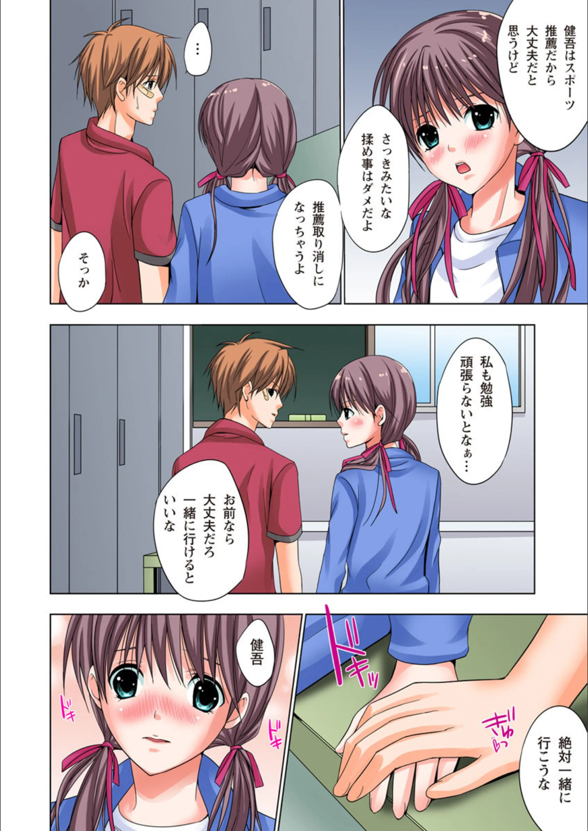 サンプル 9