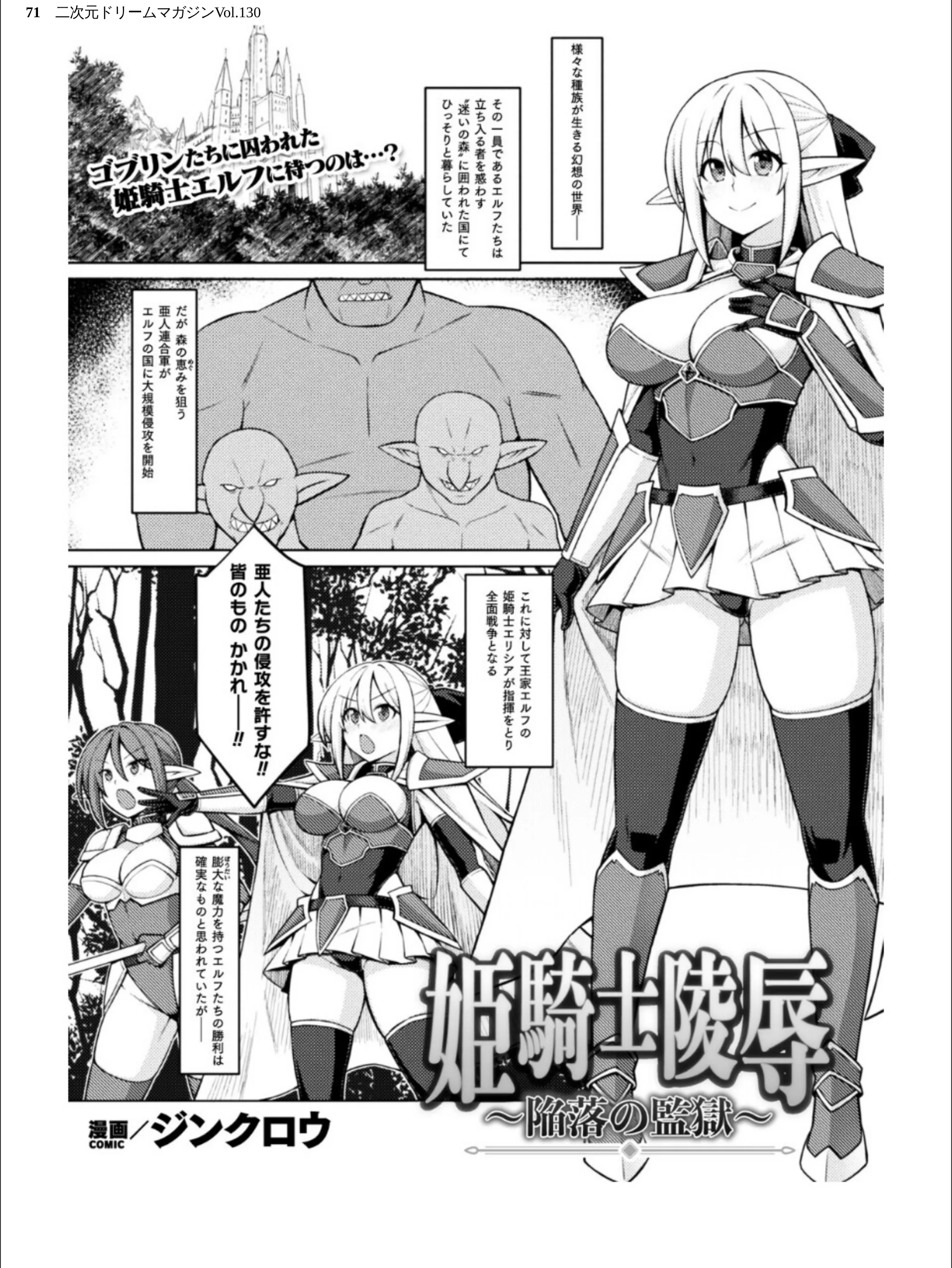 サンプル 71