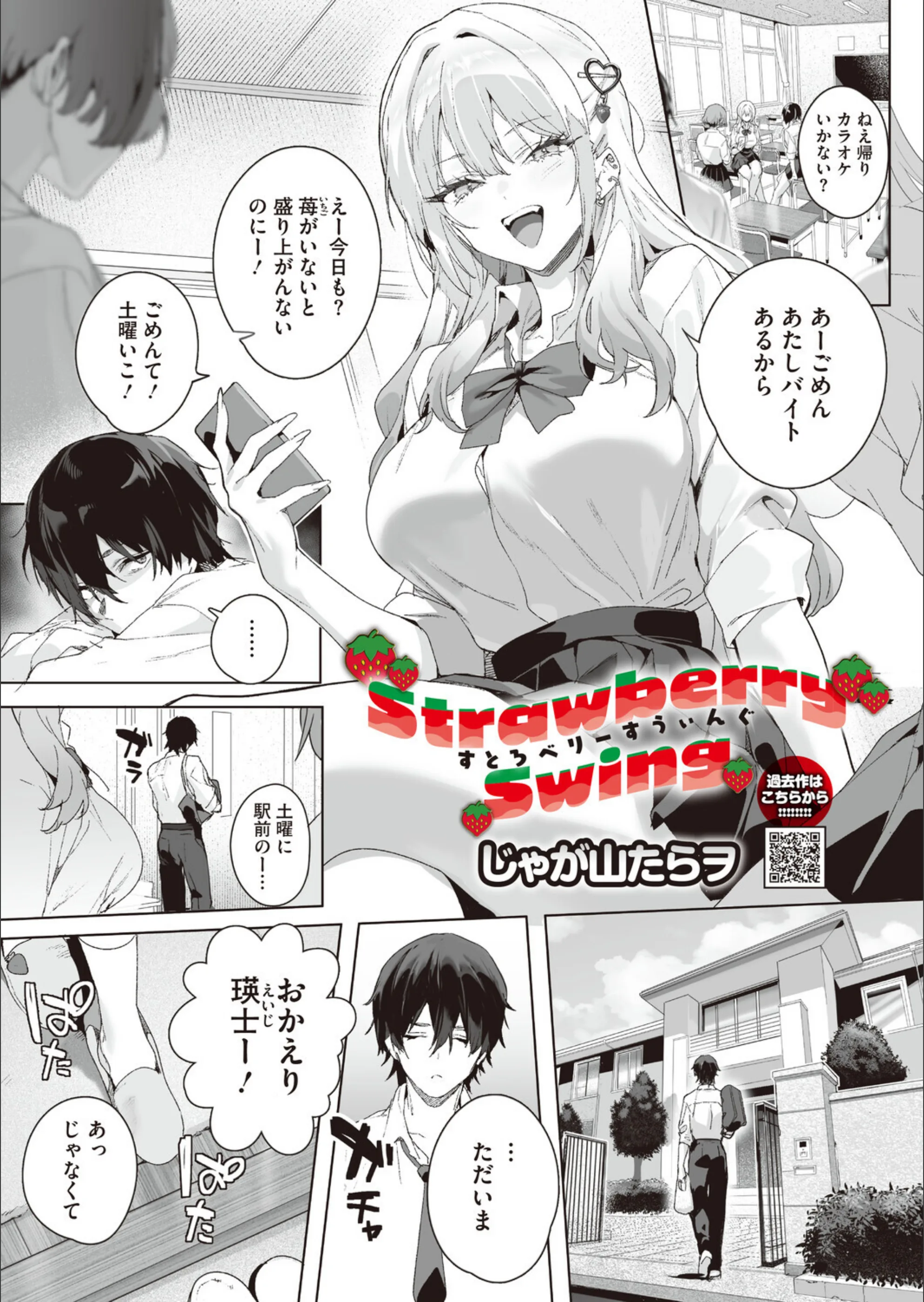 サンプル 4