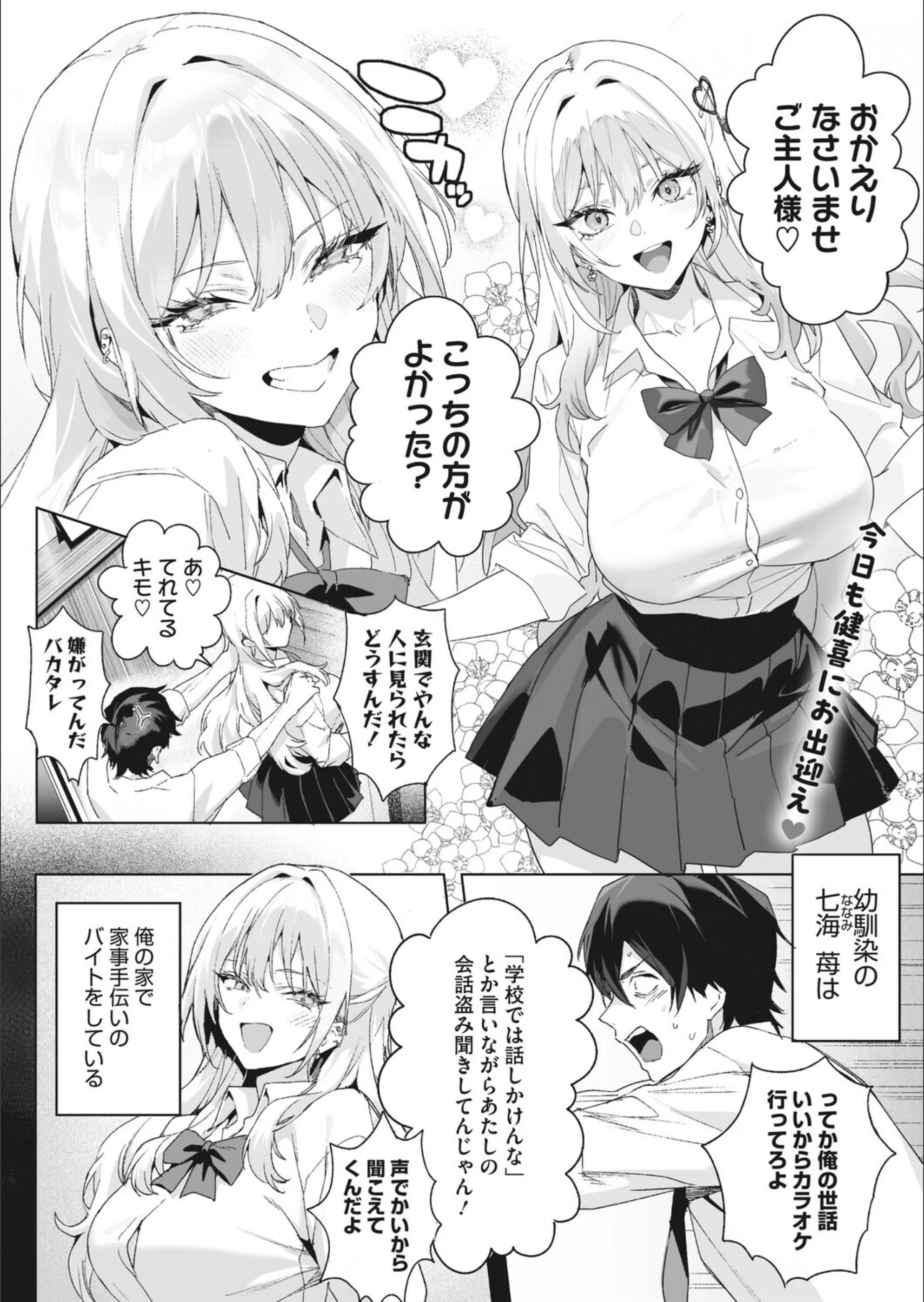 サンプル 5