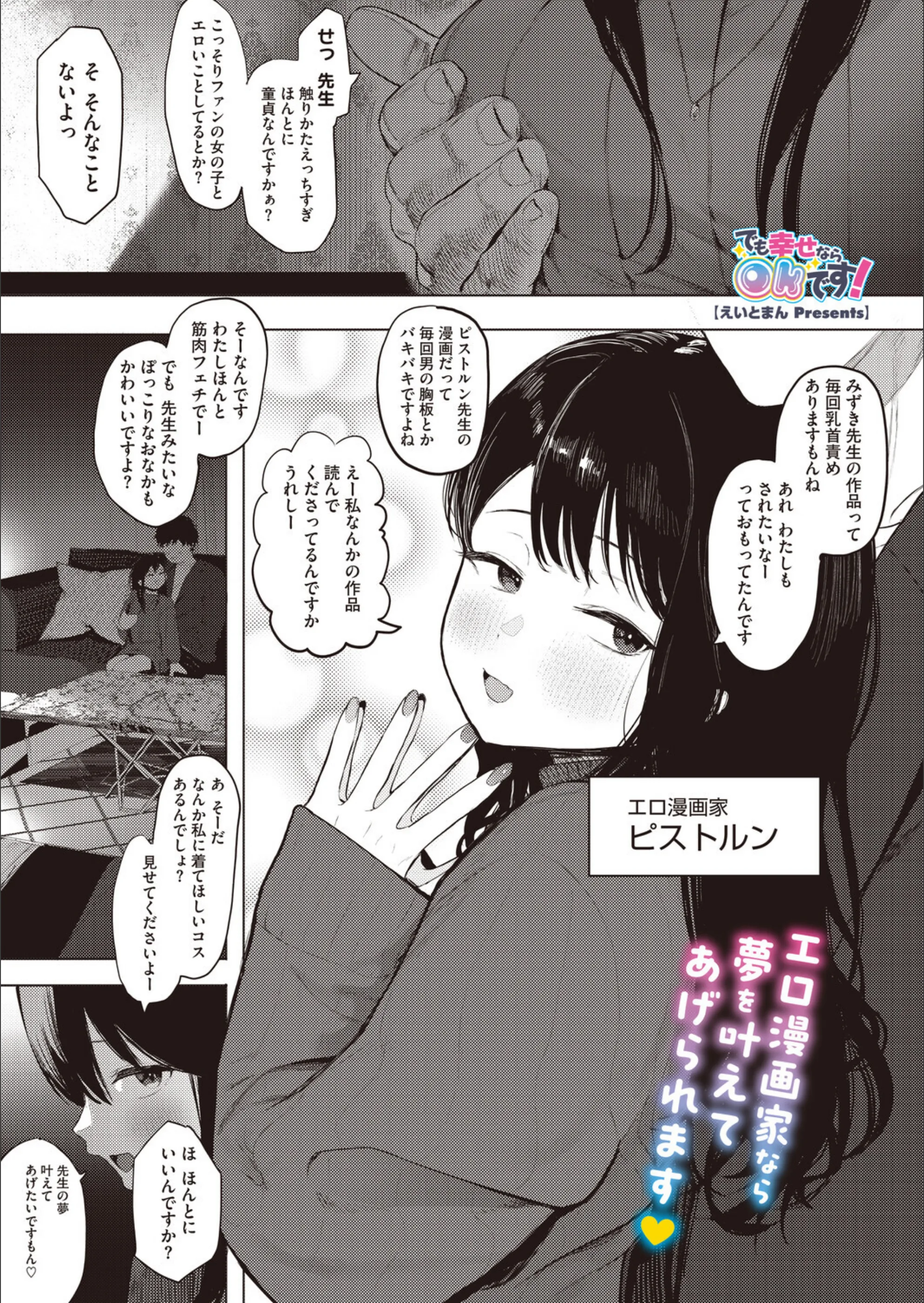 サンプル 6
