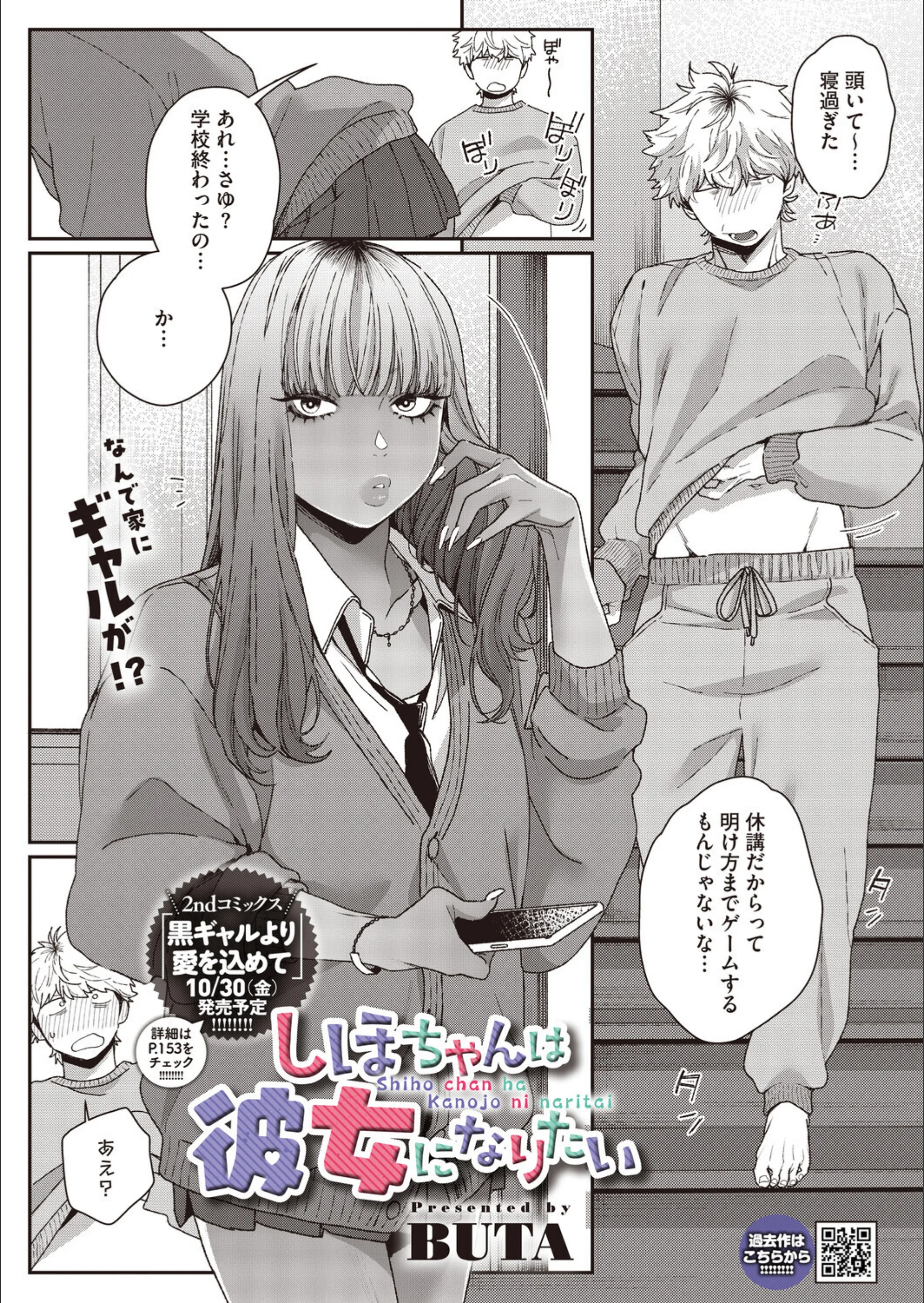 サンプル 10