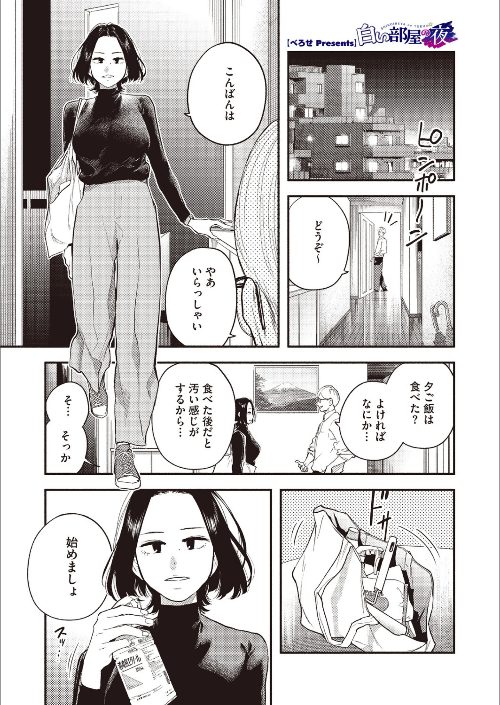 サンプル 12