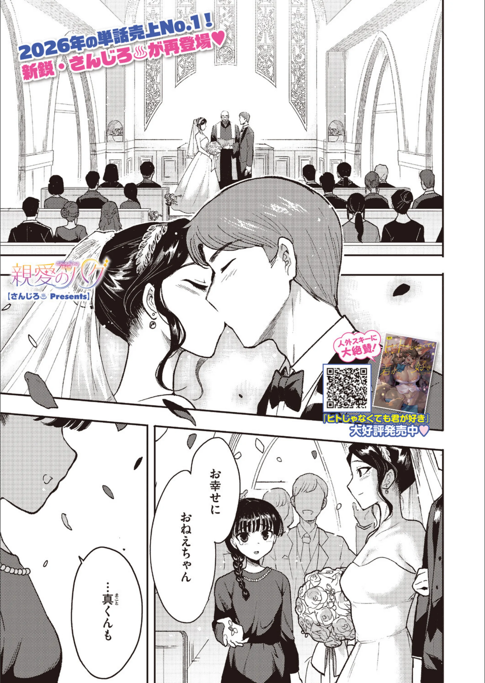 サンプル 14