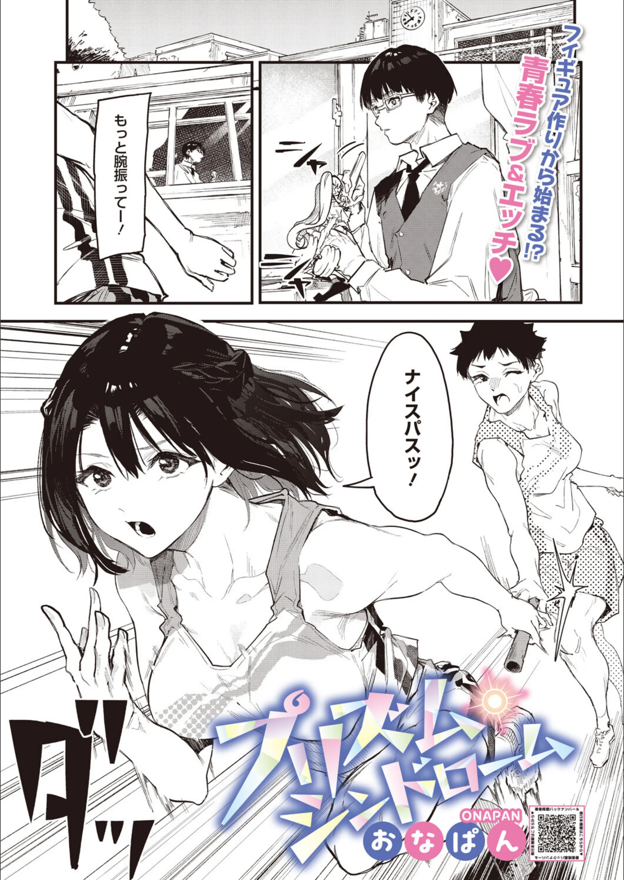 サンプル 16