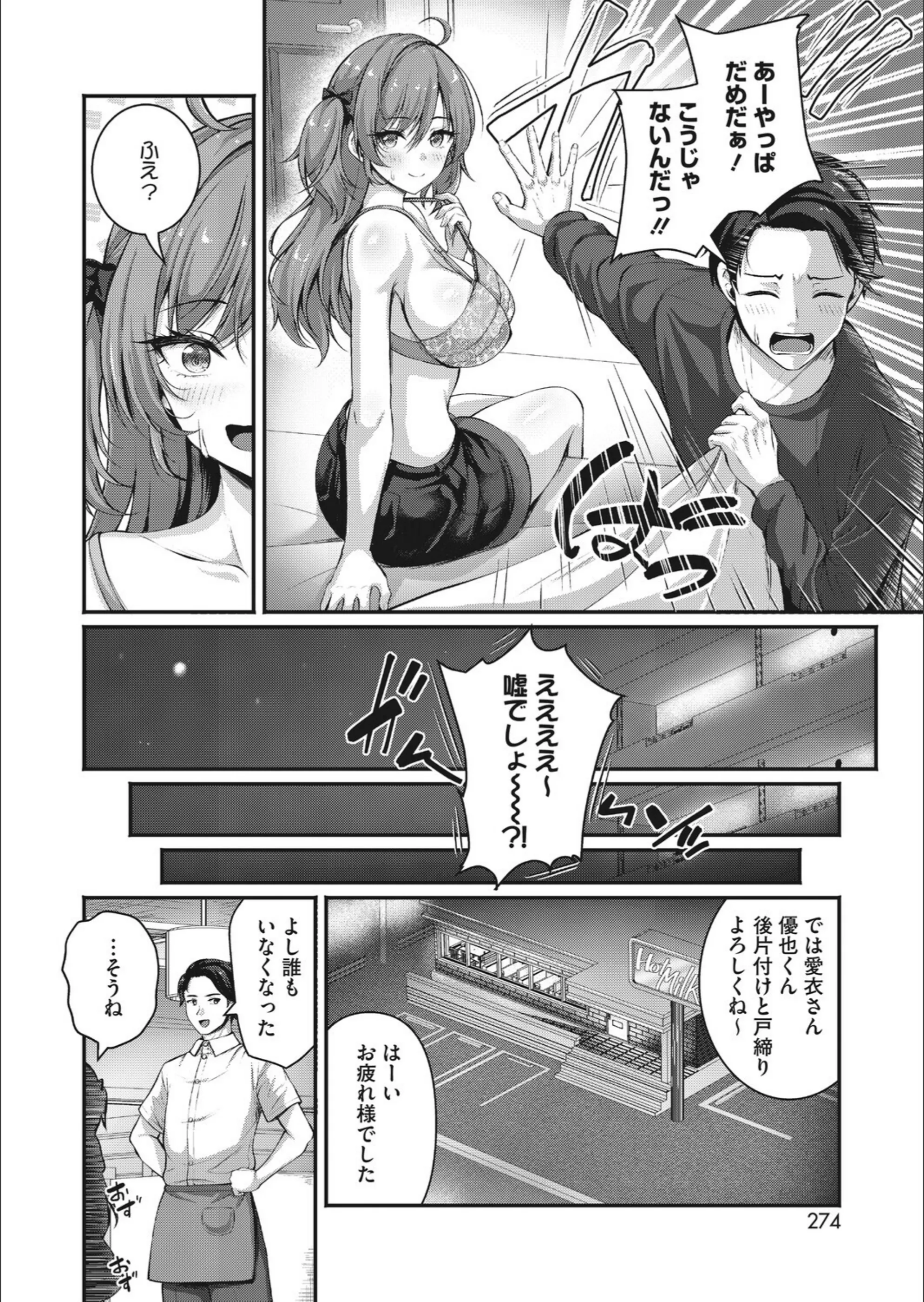 サンプル 19