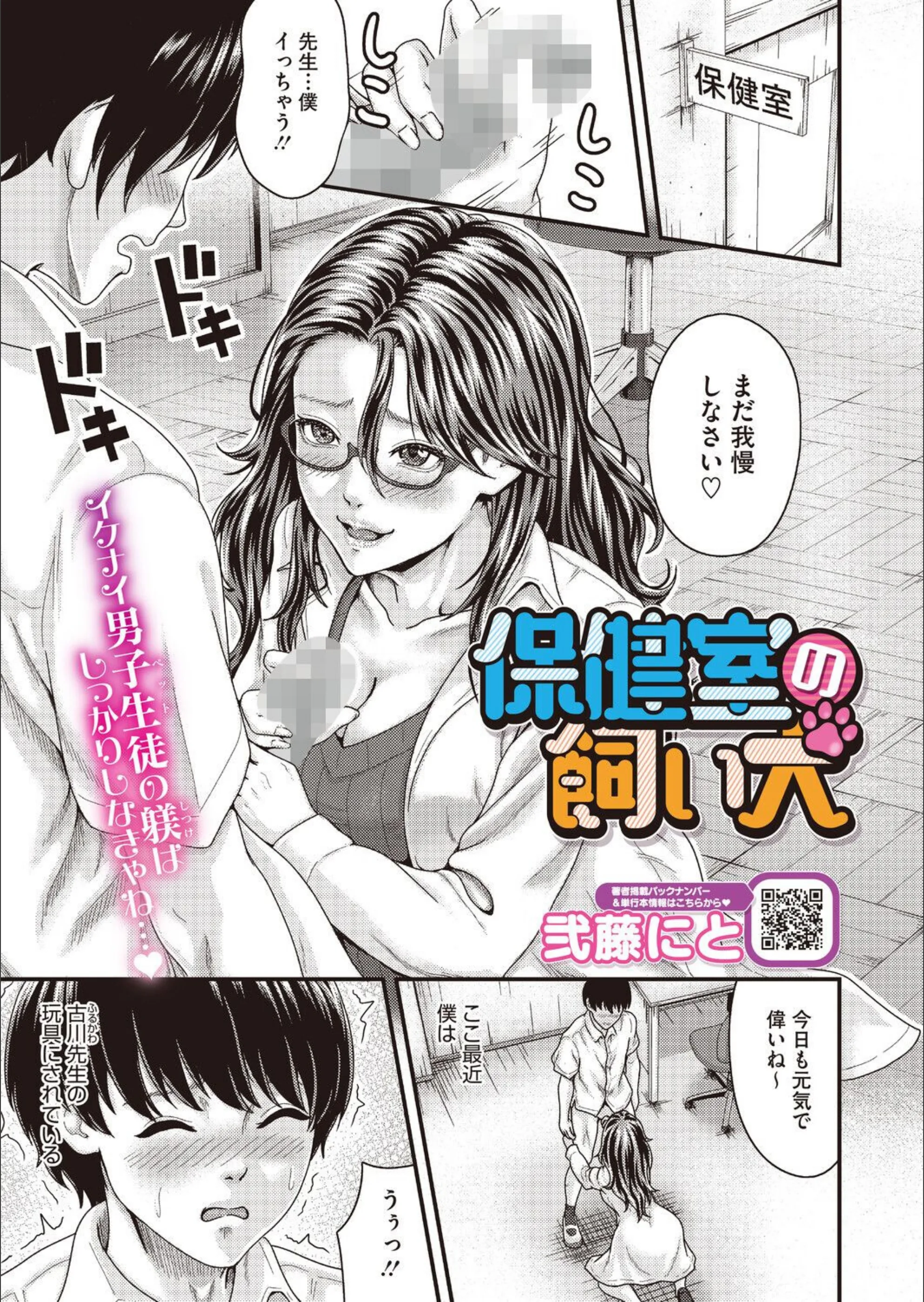 サンプル 22