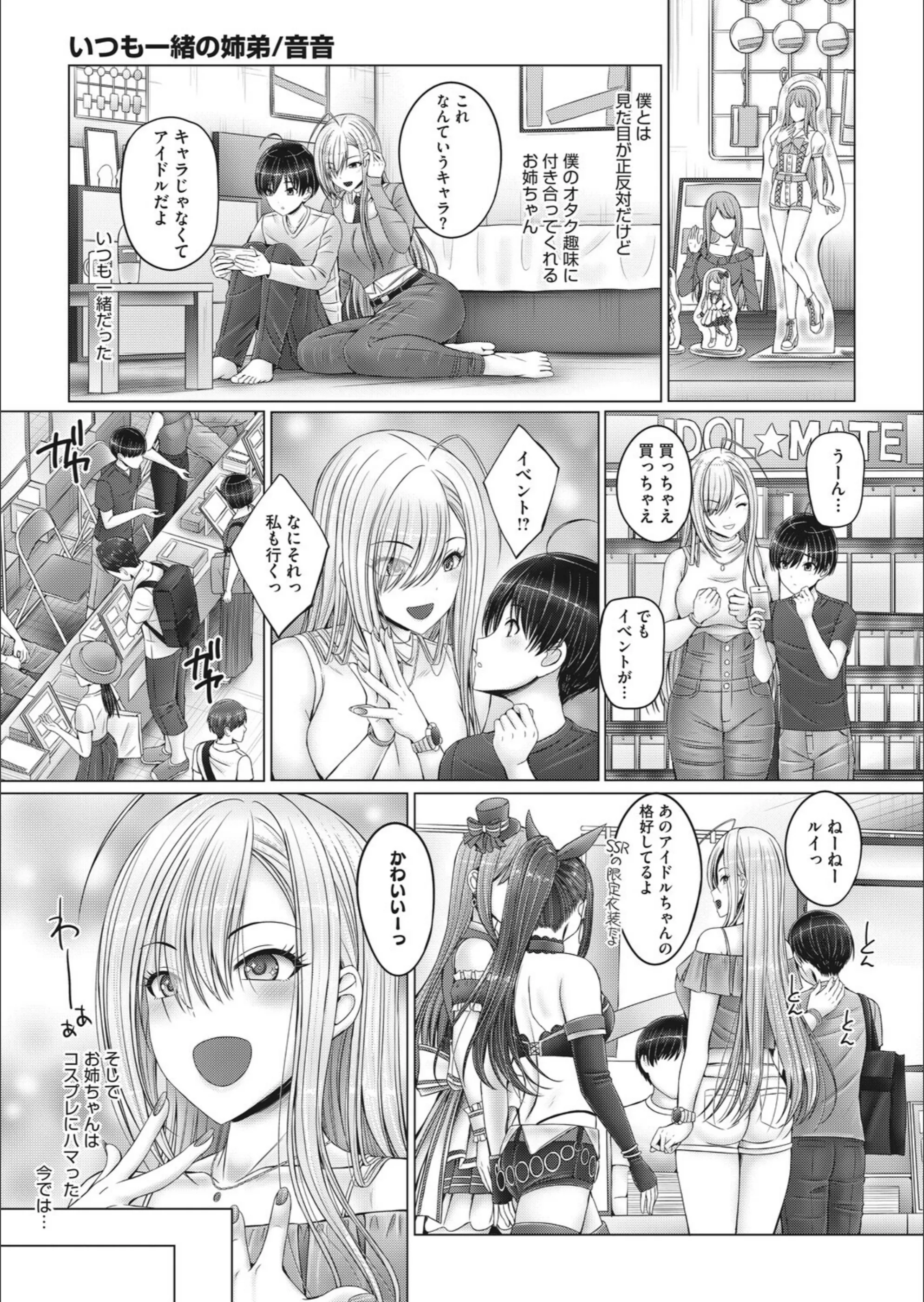 サンプル 26
