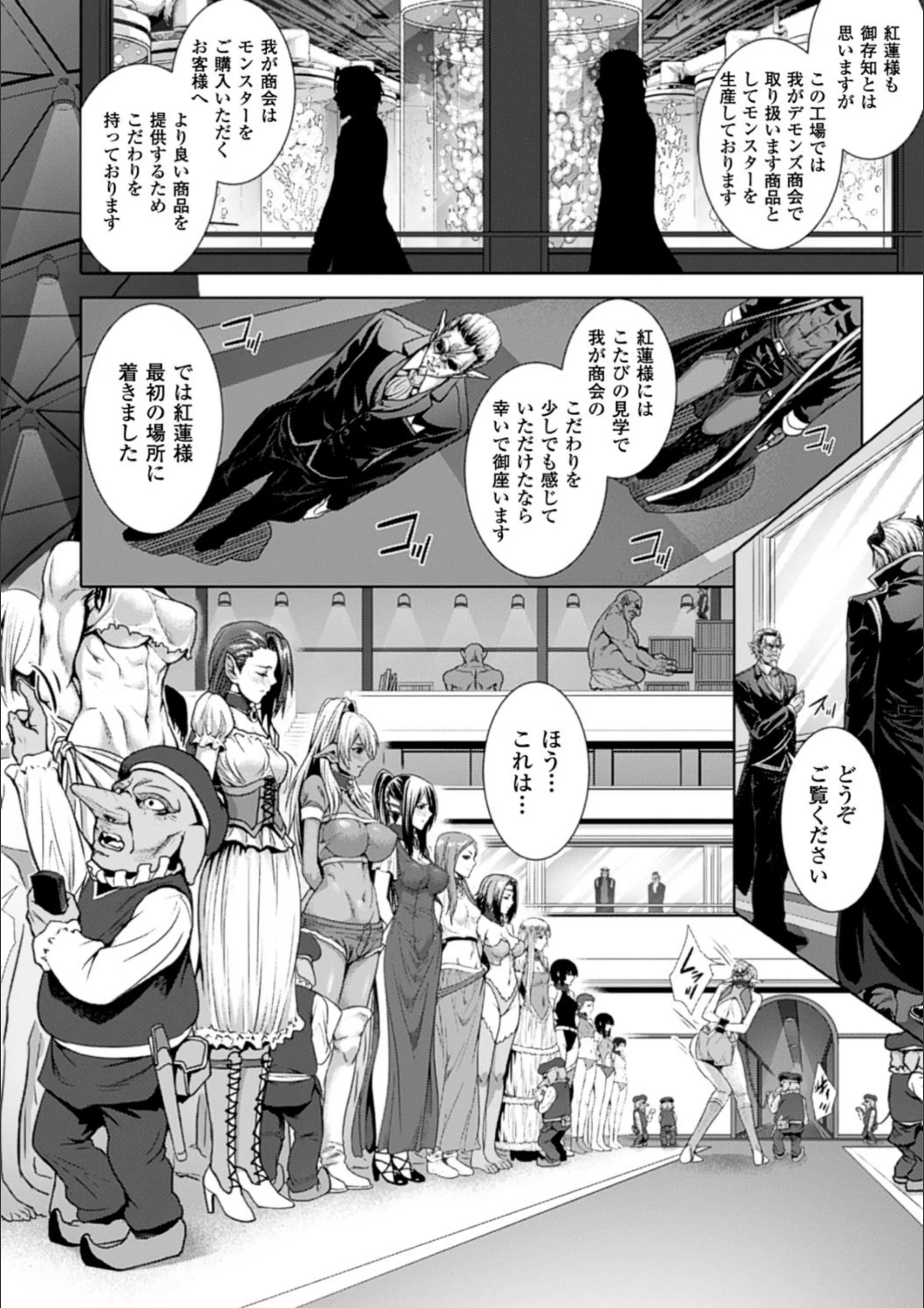サンプル 5