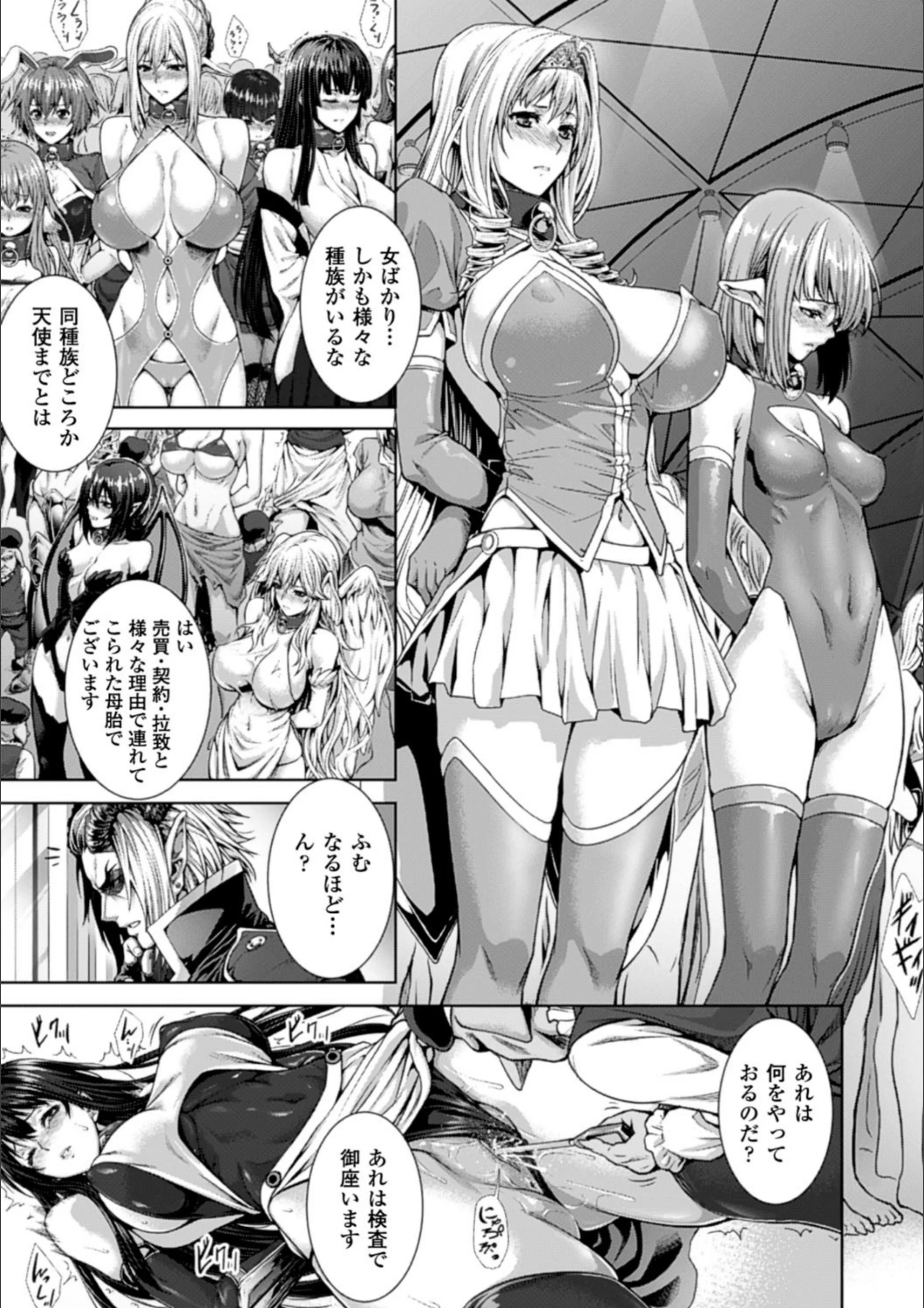 サンプル 6