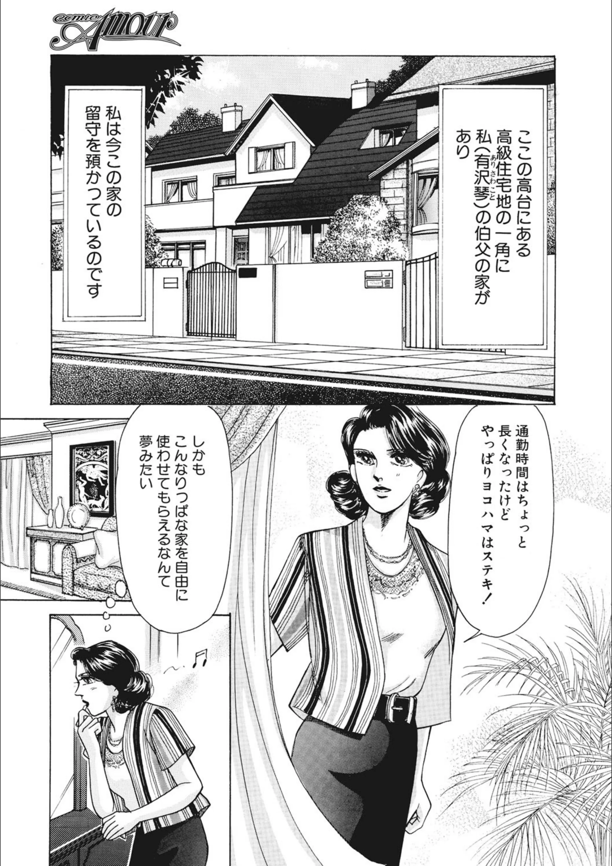 サンプル 3