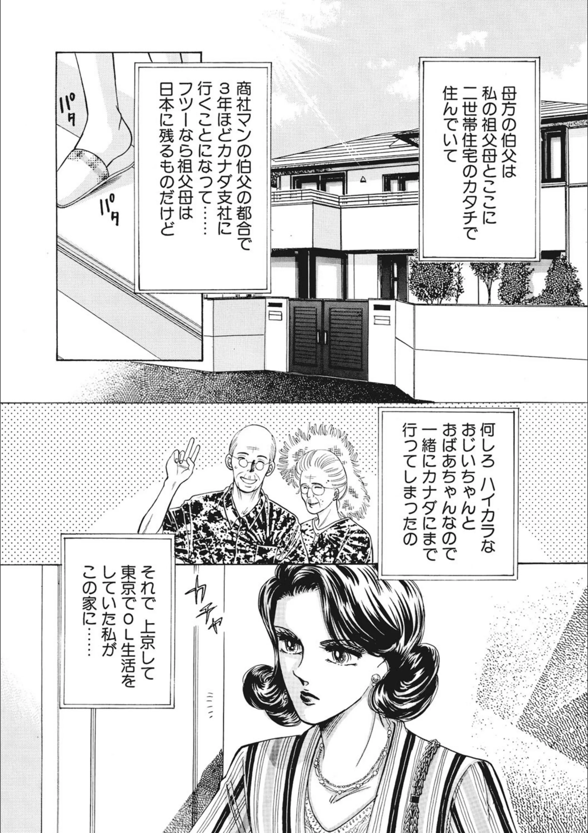サンプル 4
