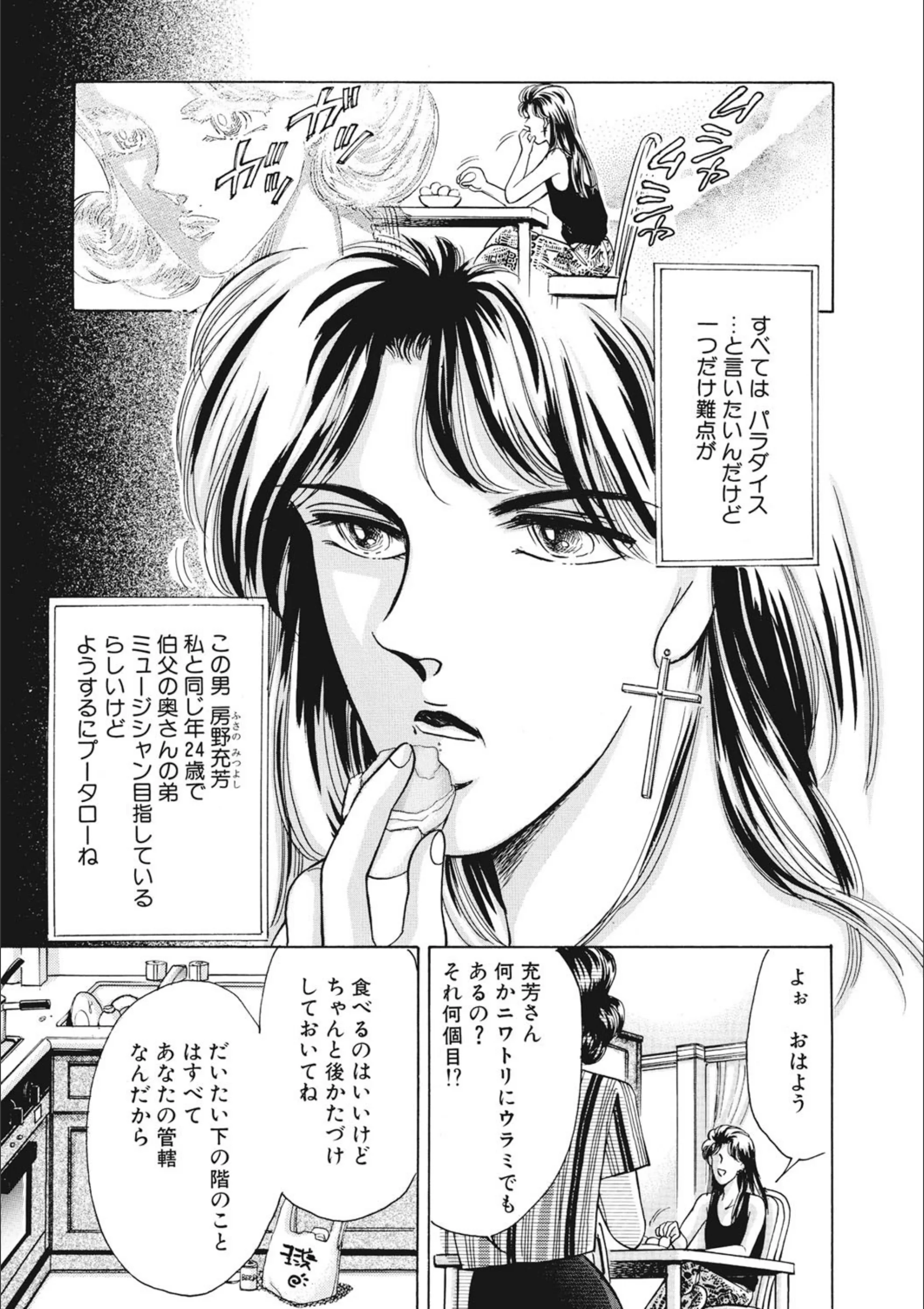 サンプル 5