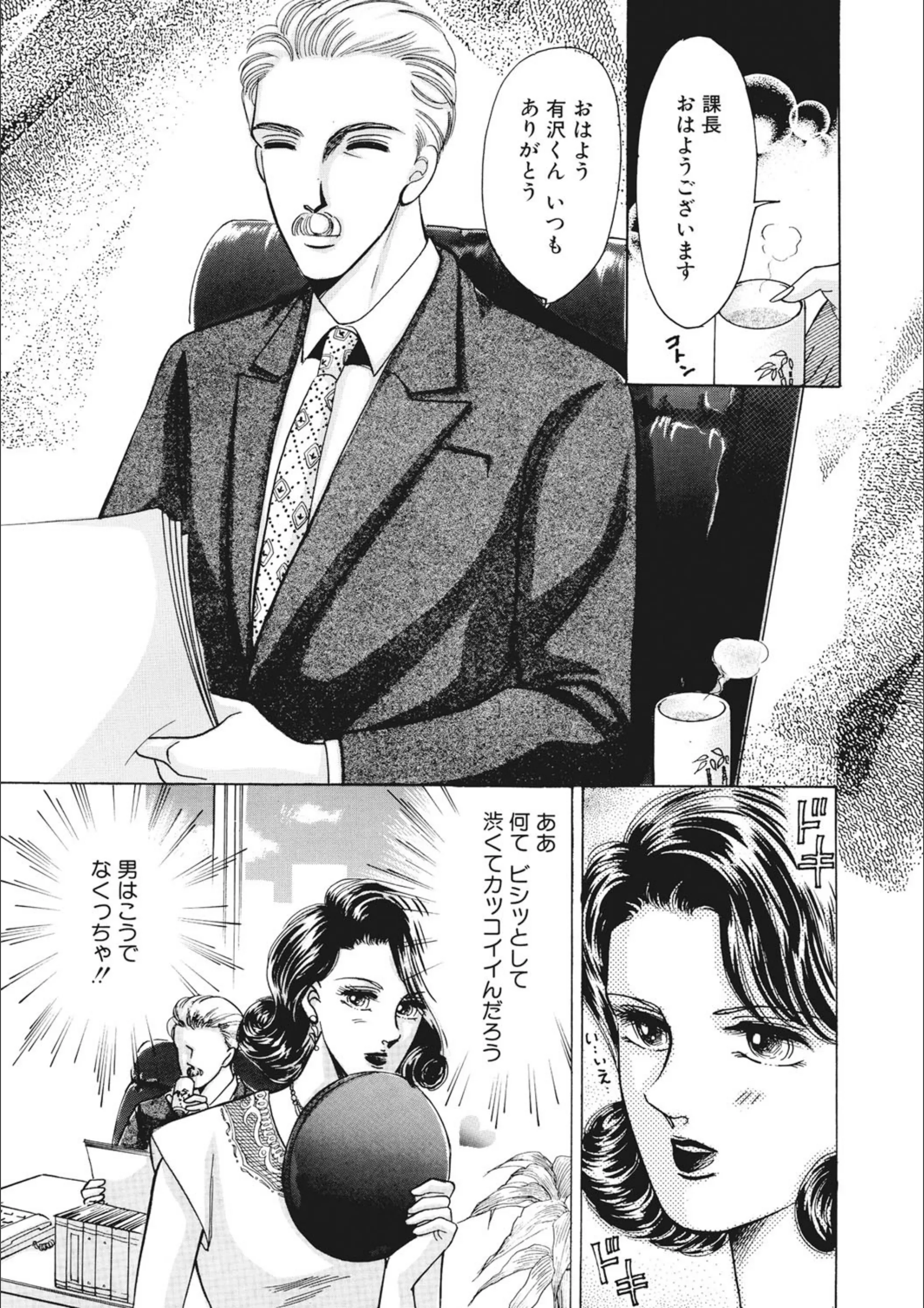 サンプル 6