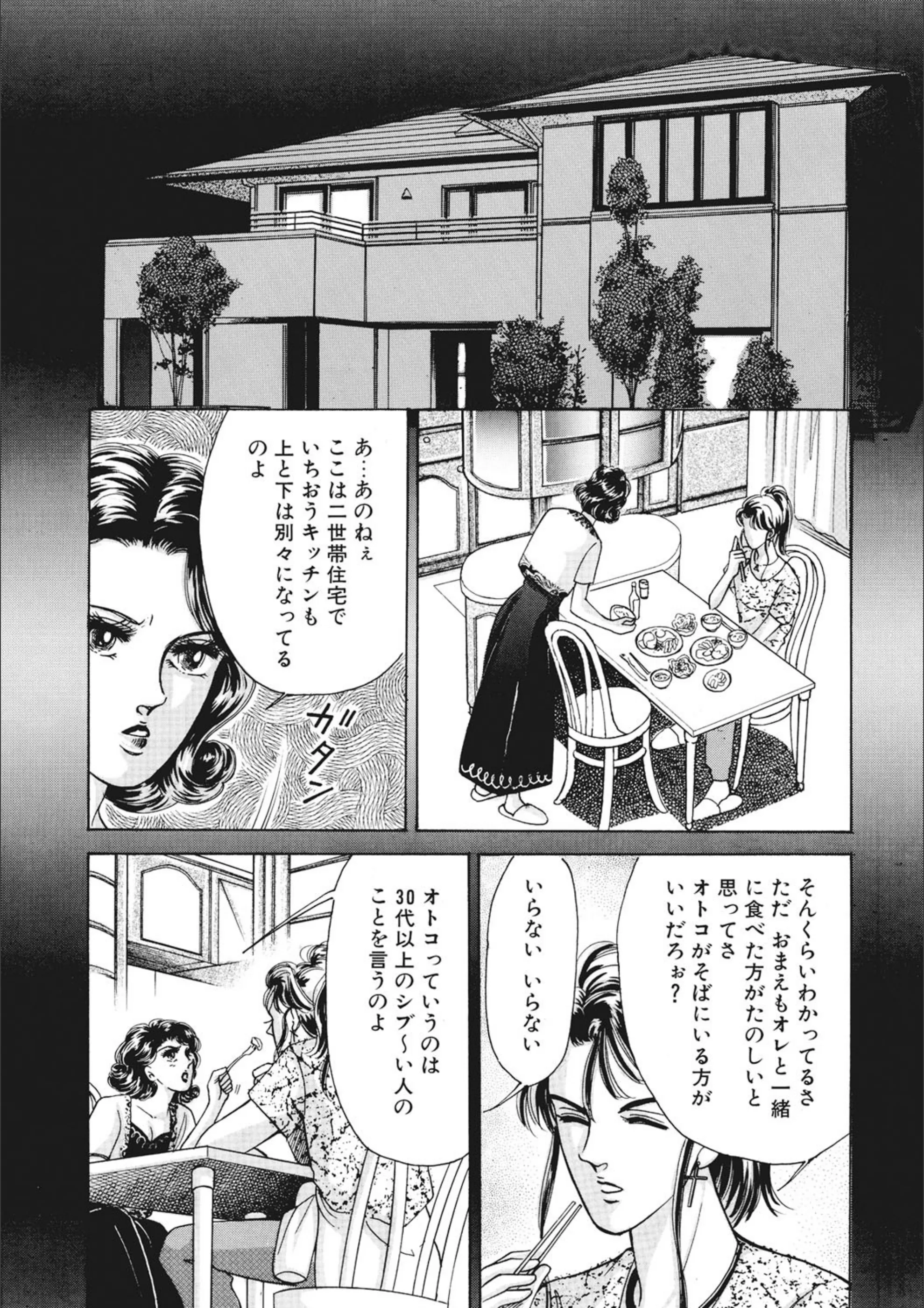 サンプル 7